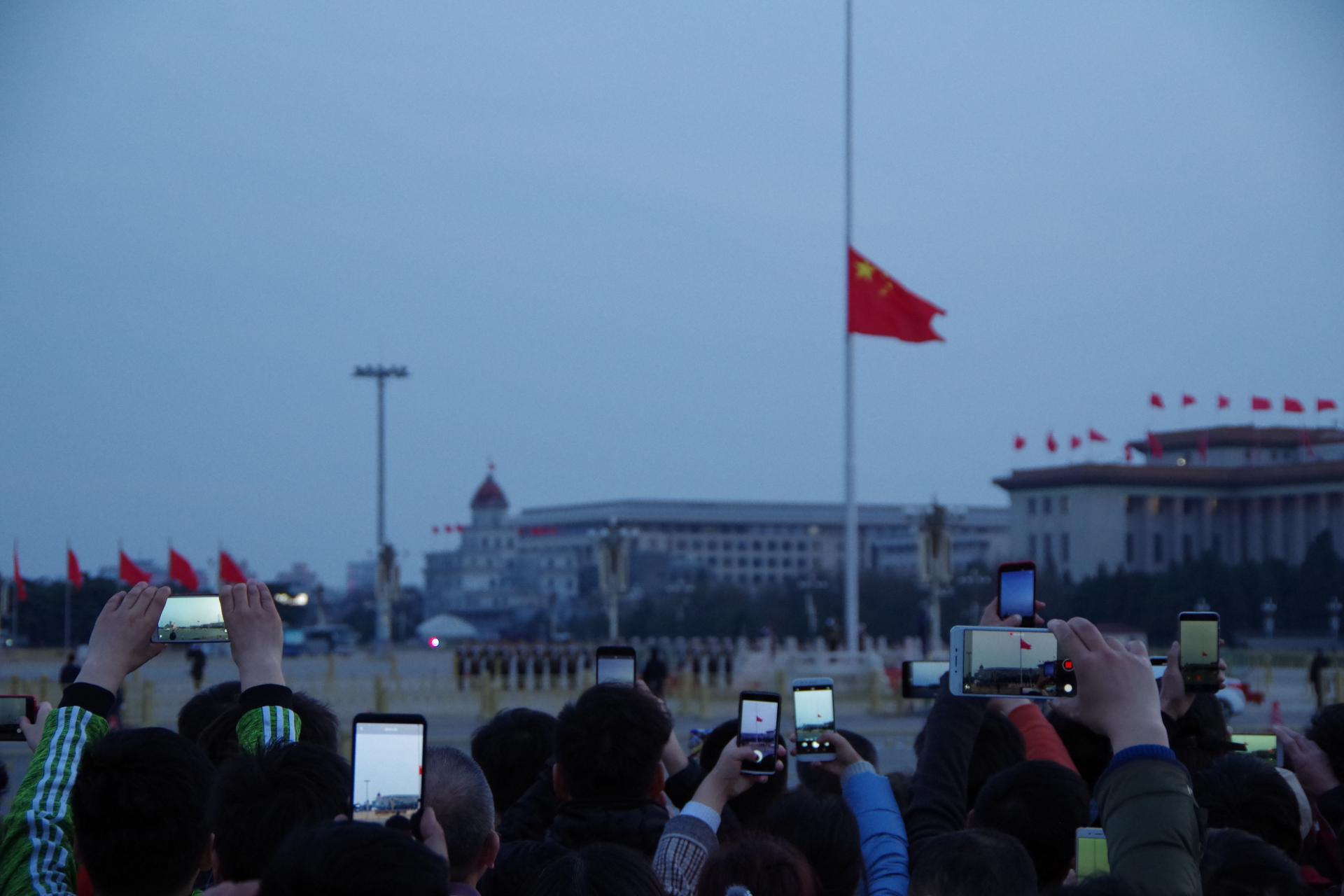Tian'anmen flag