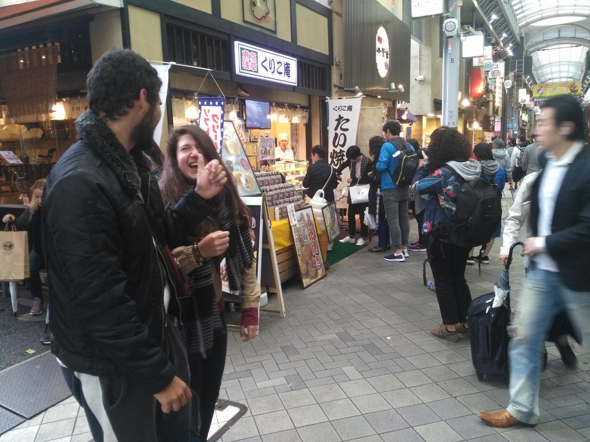 Asakusa tokyo