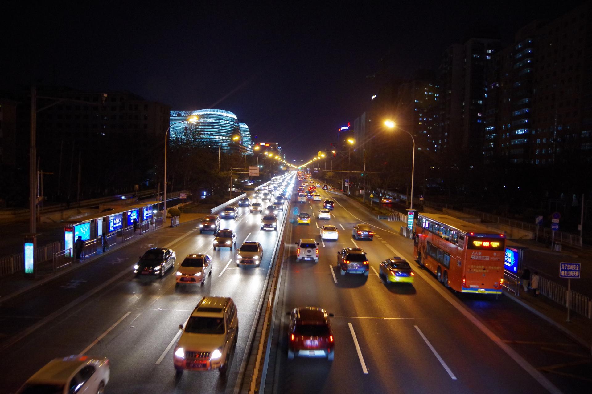 Jinbao street