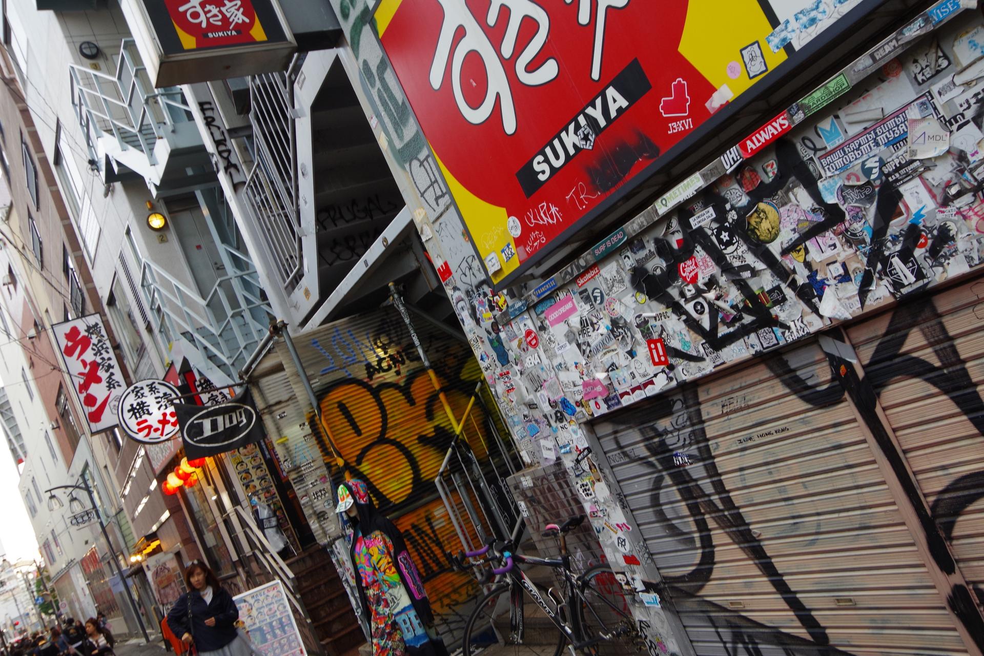 Harajuku Tokyo