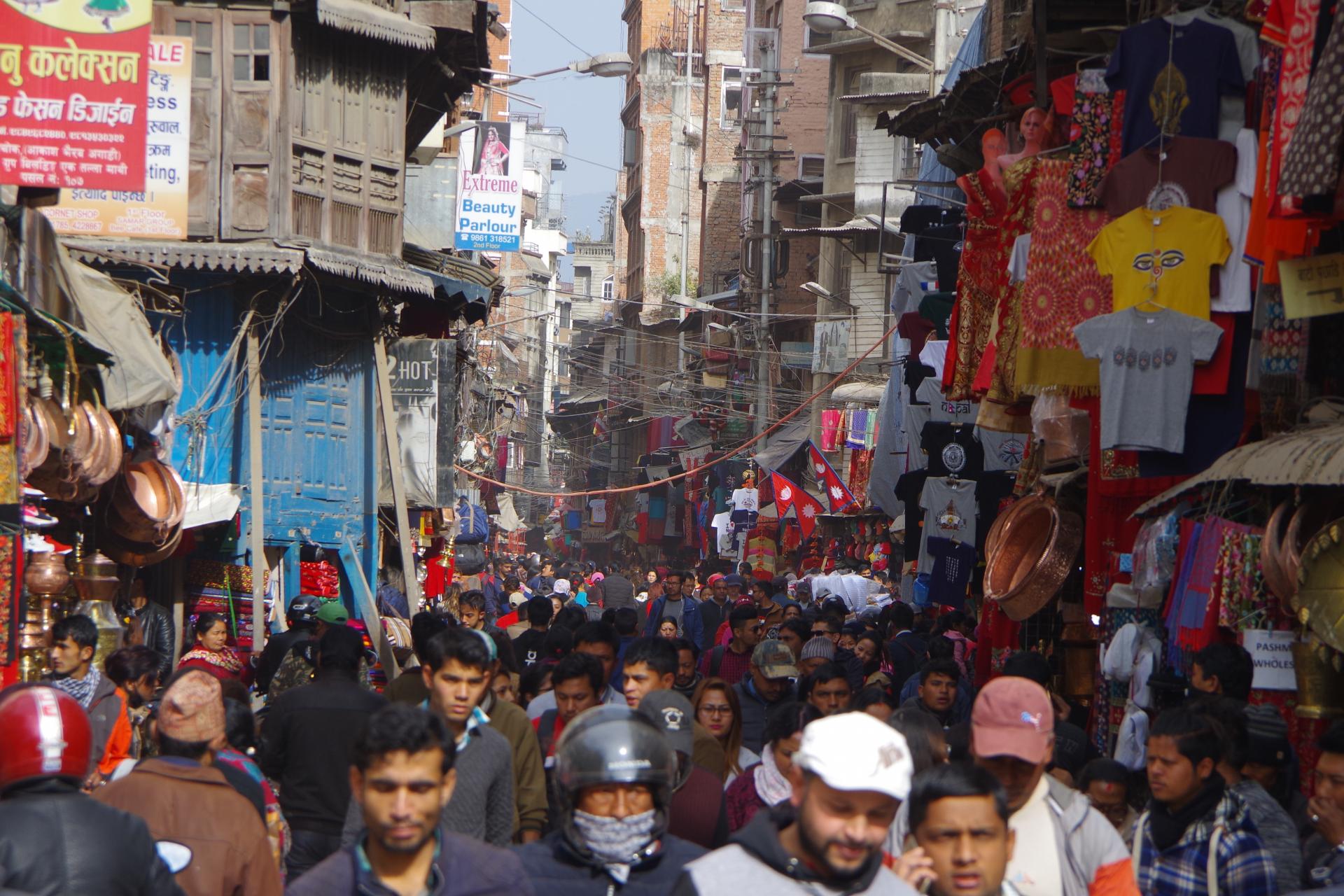 Katmandu Main Street