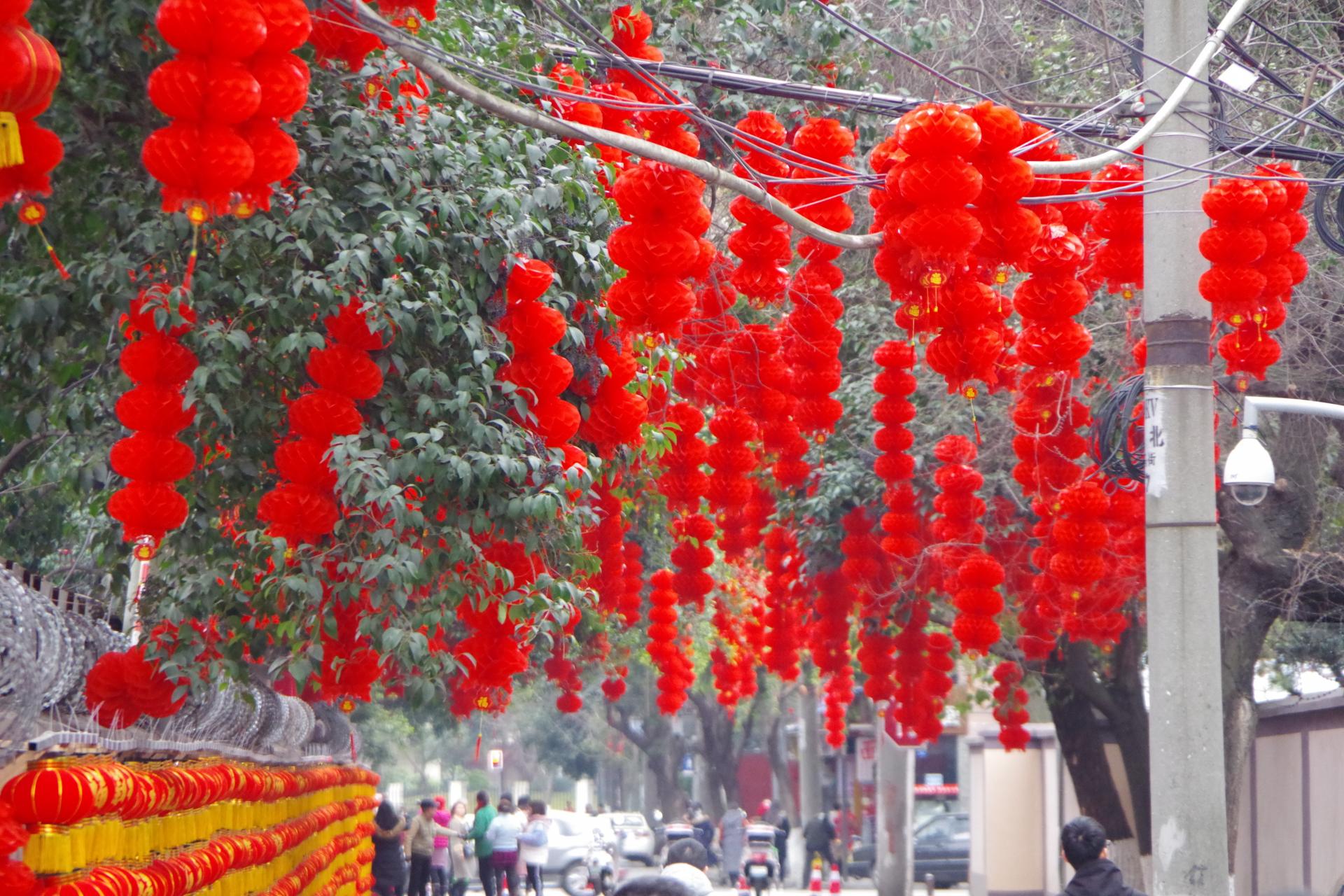 Wuhouci Street