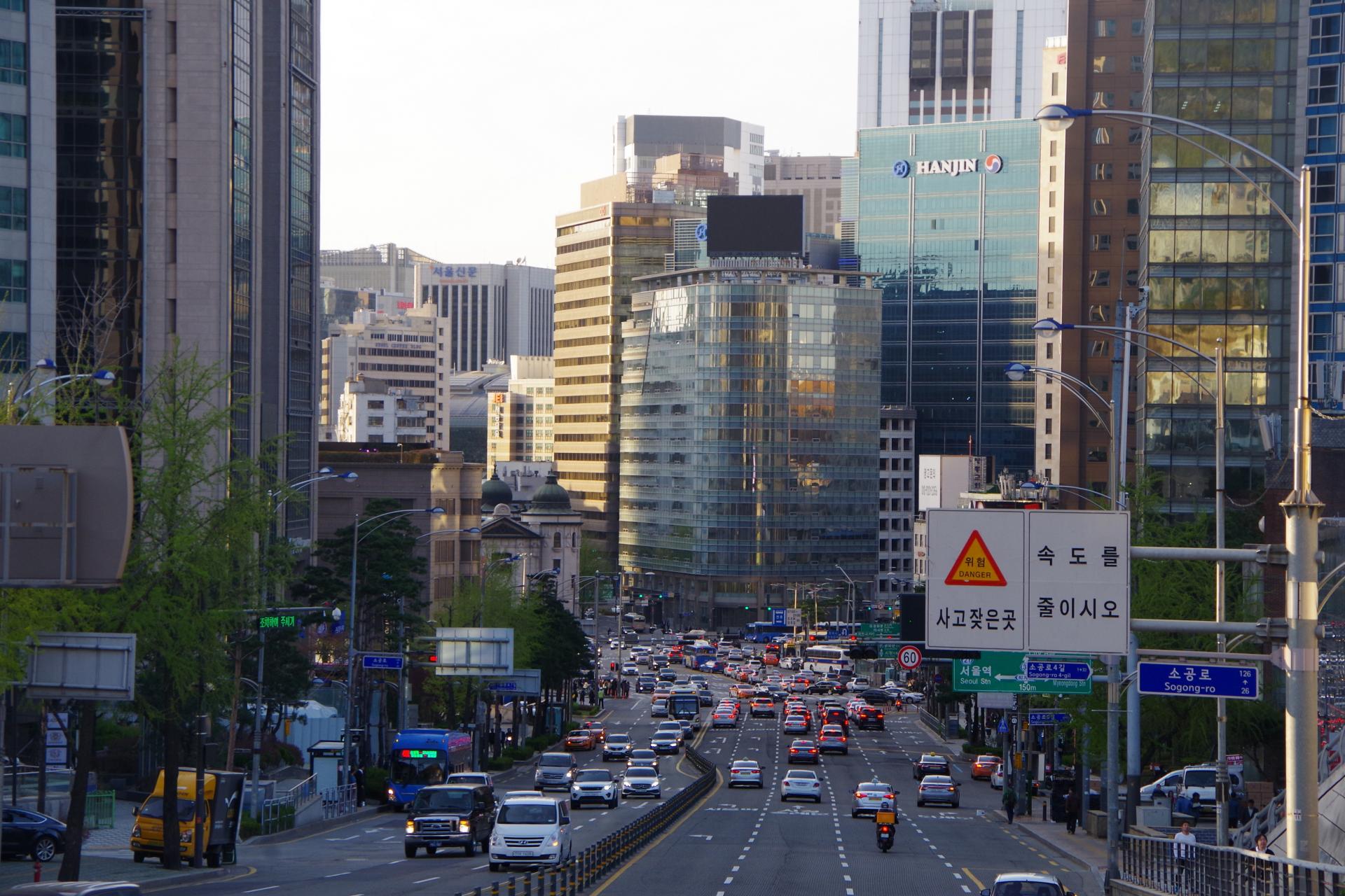 Seoul