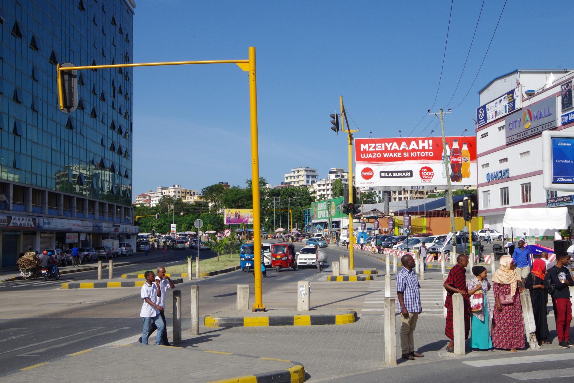 Mkunguni Street