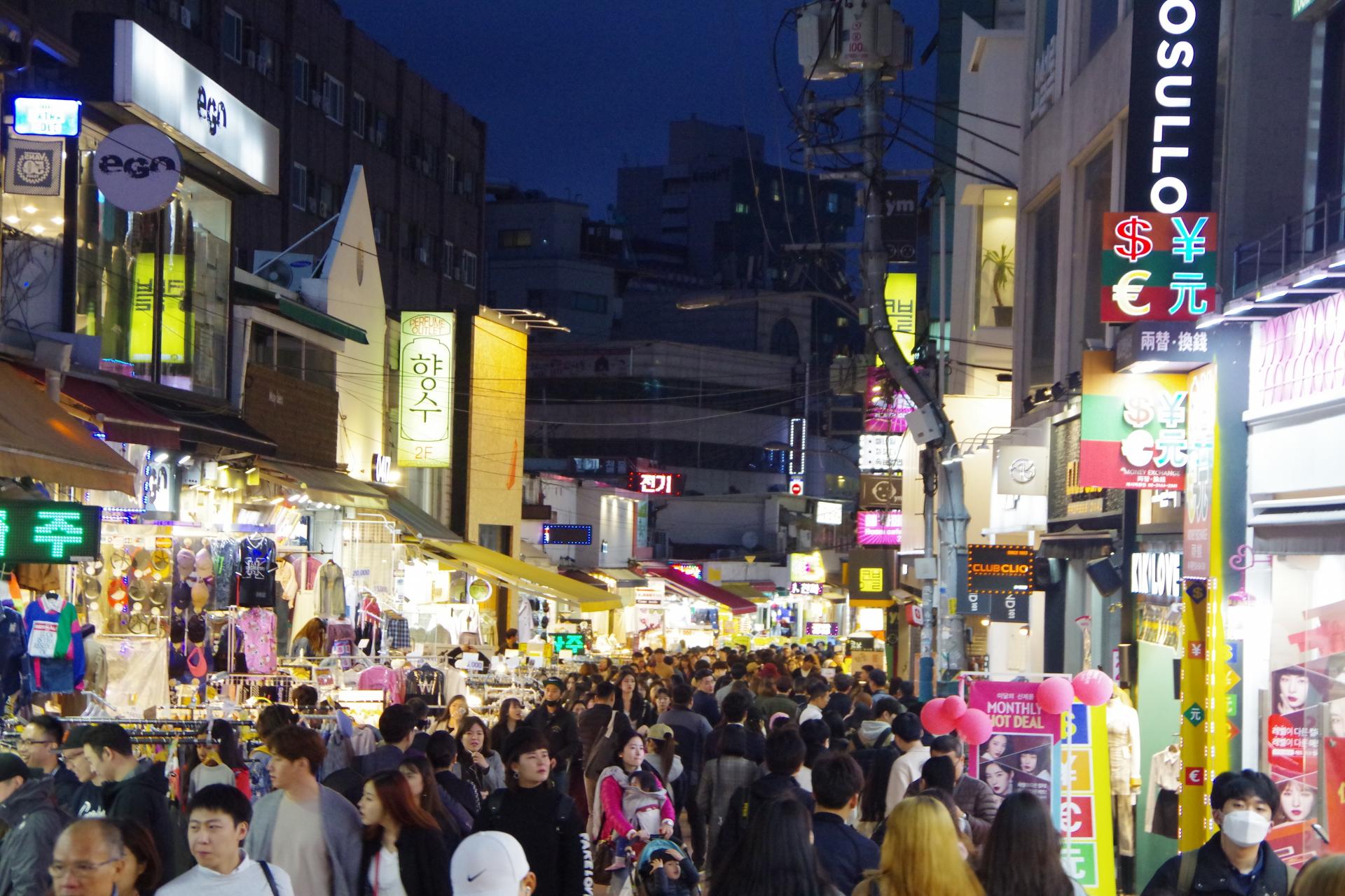 Hongik seoul