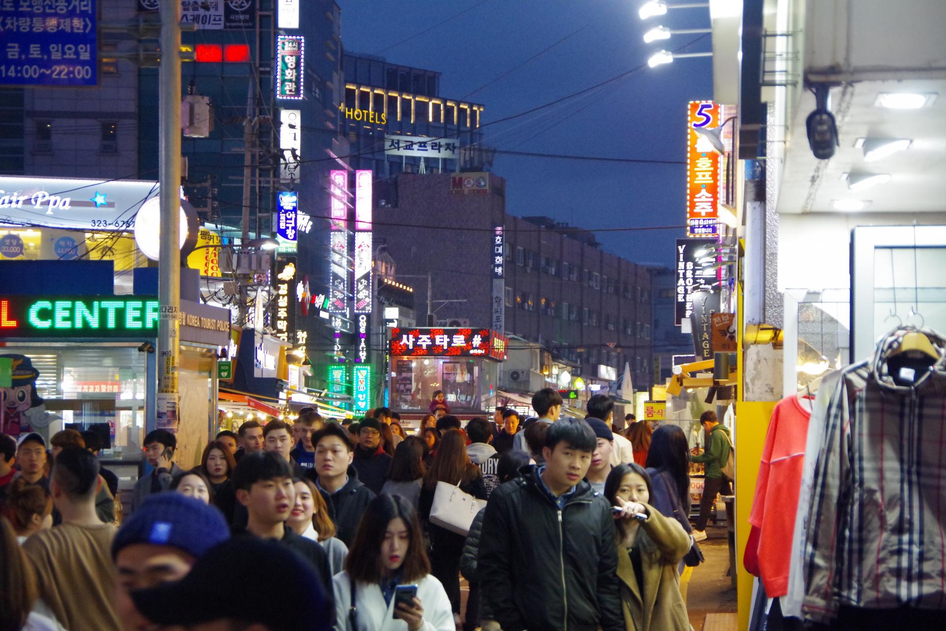 Hongik seoul