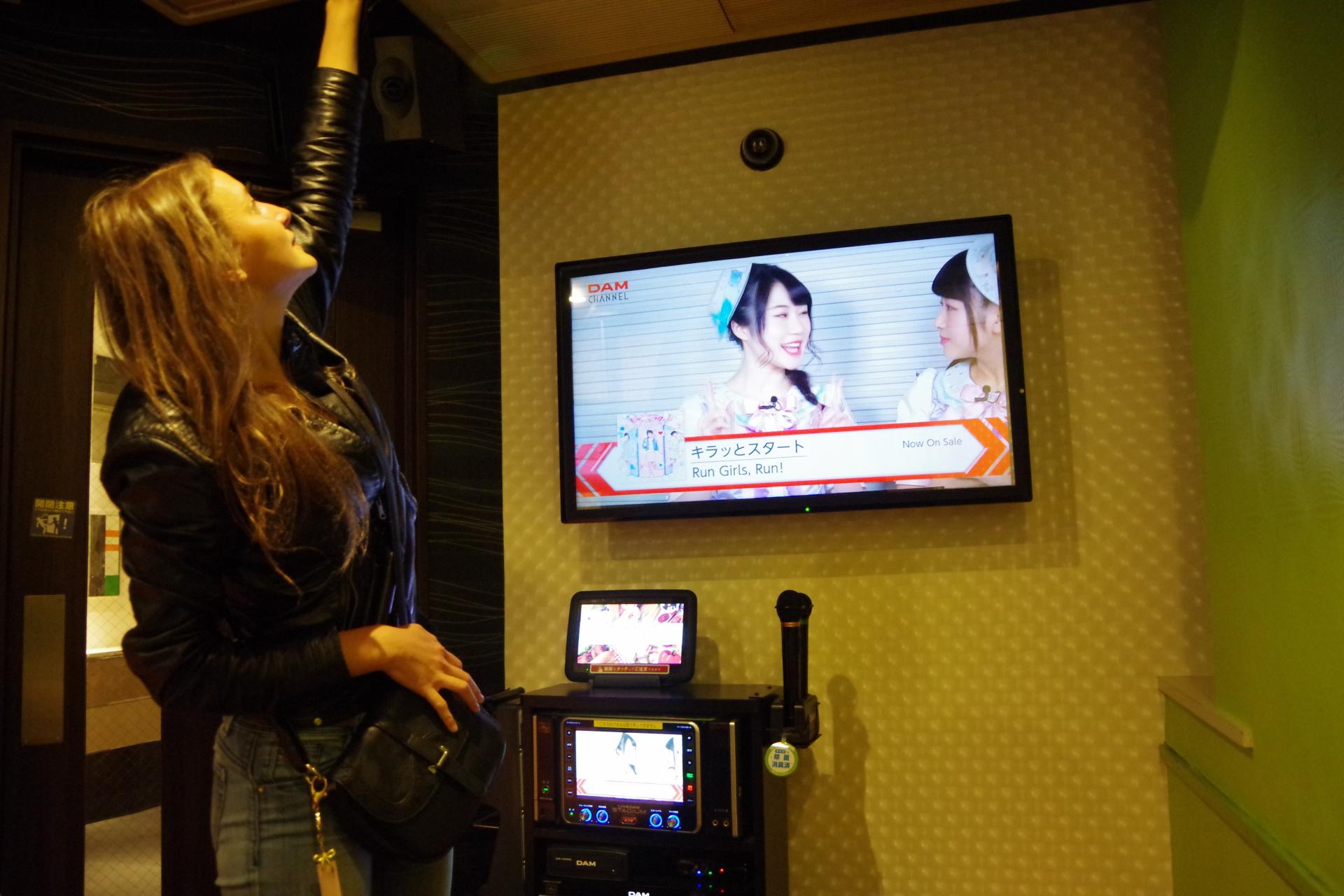 Karaoke tokyo