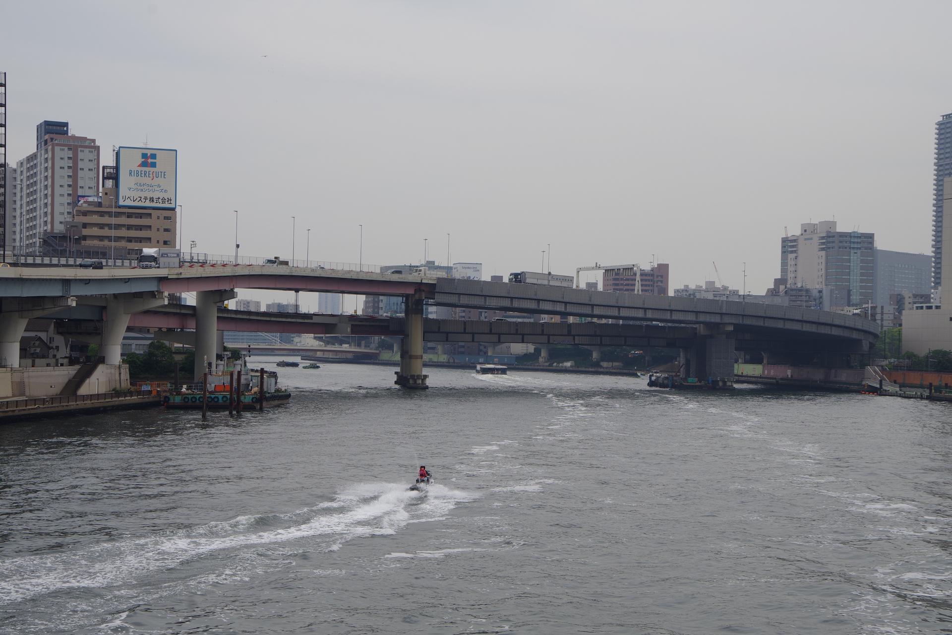 Tokyo