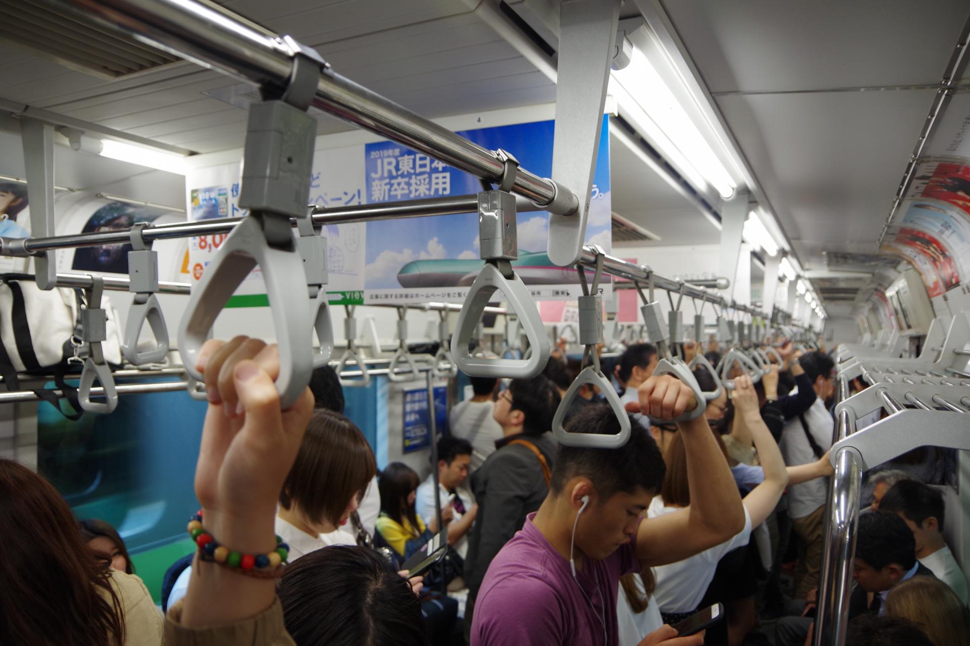 Yamanote line Tokyo