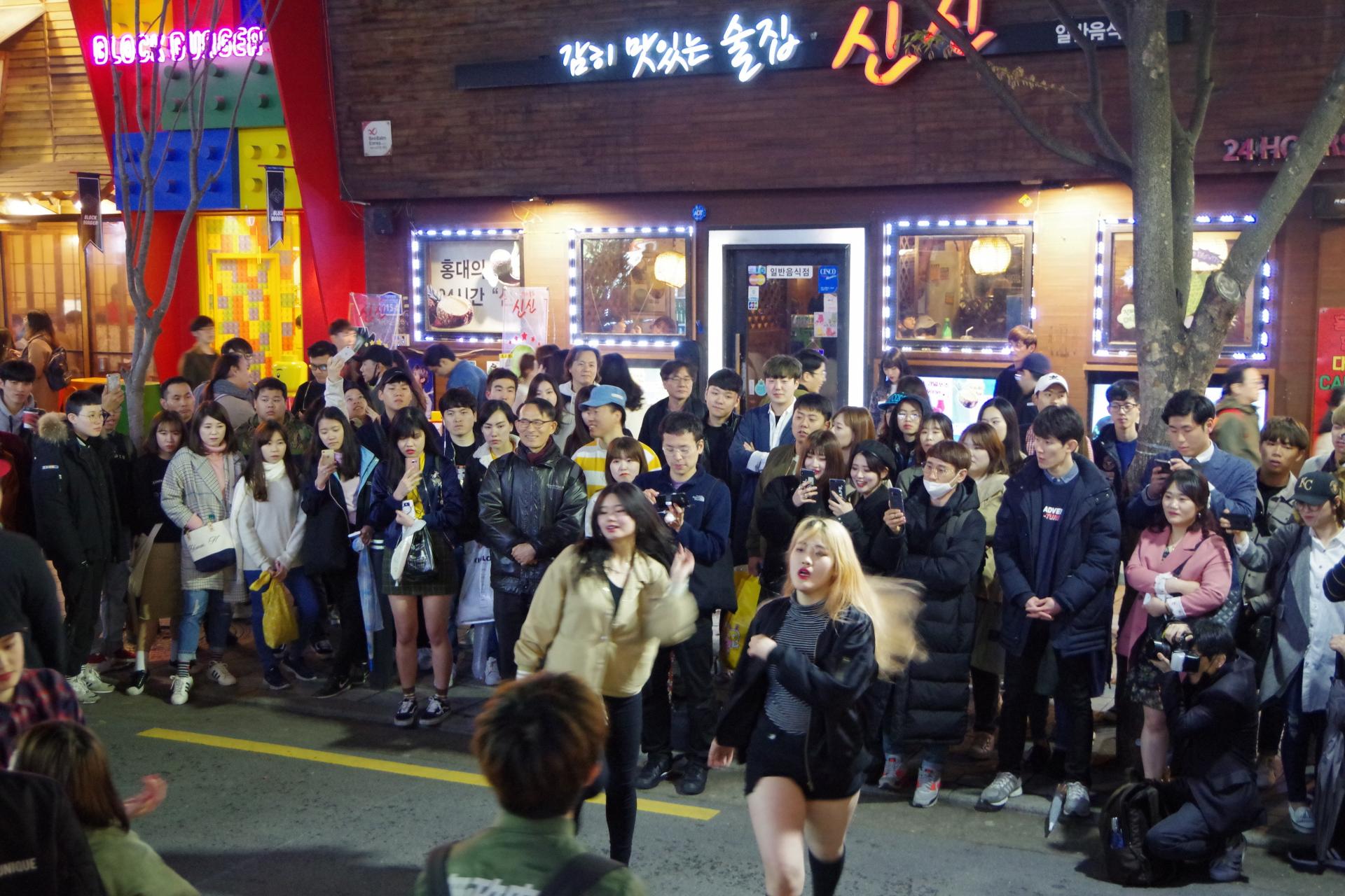 Hongik seoul