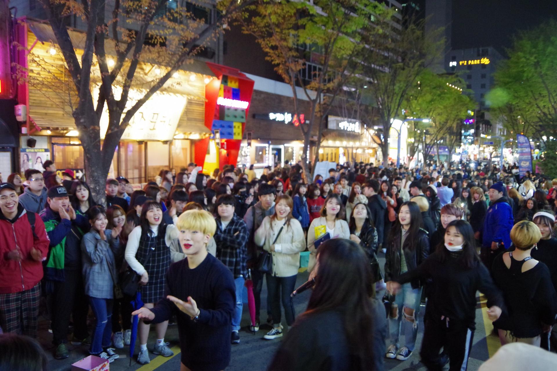 Hongik seoul