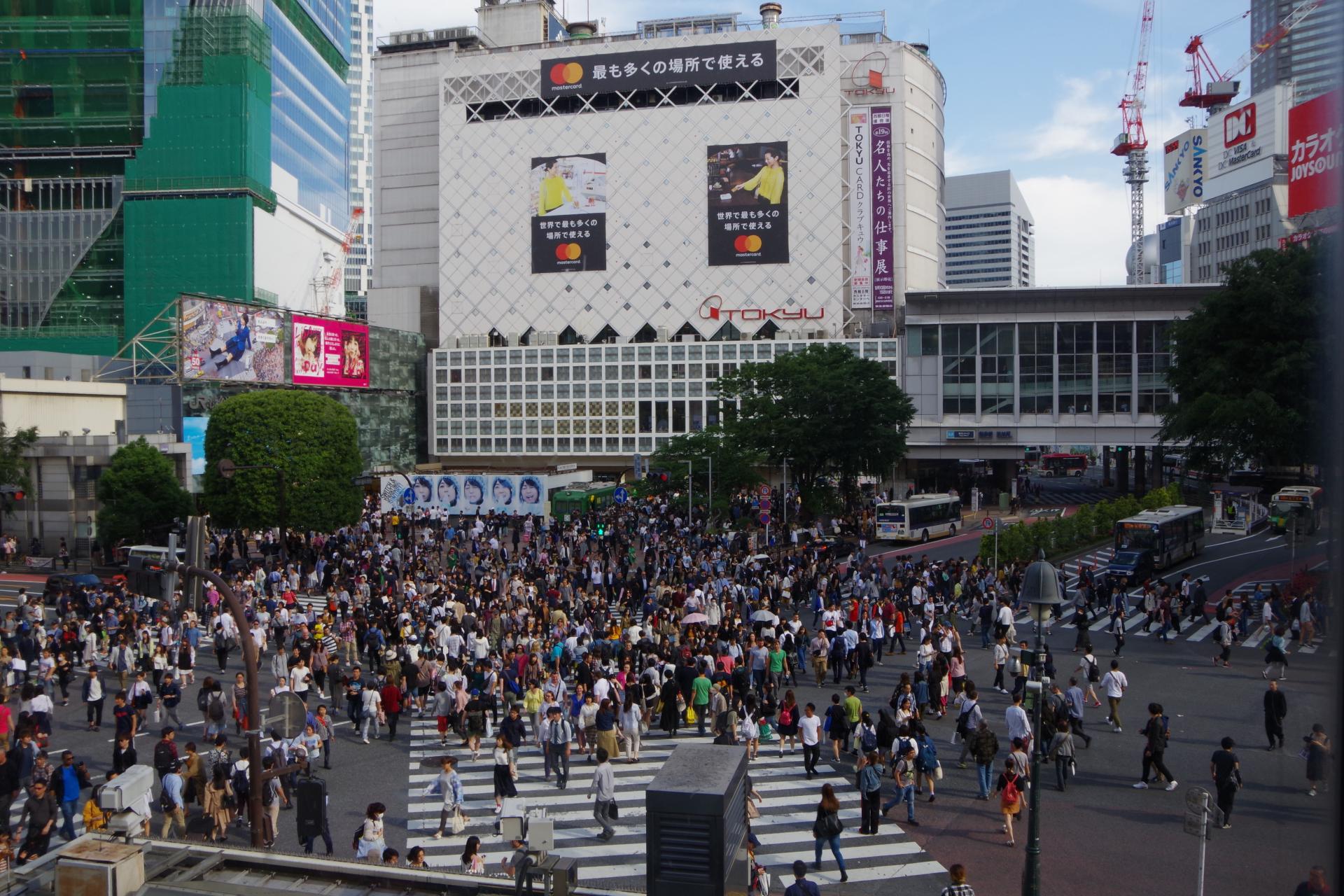 Shibuya Crossing Tokyo