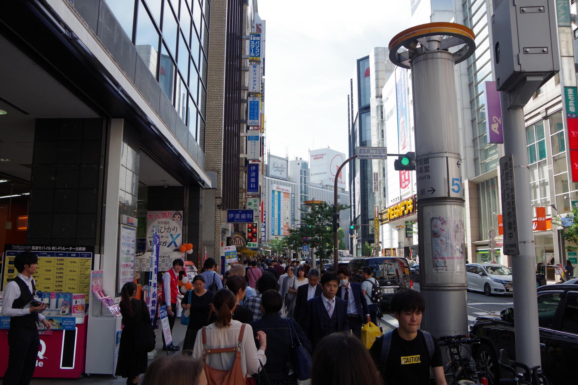 Shibuya