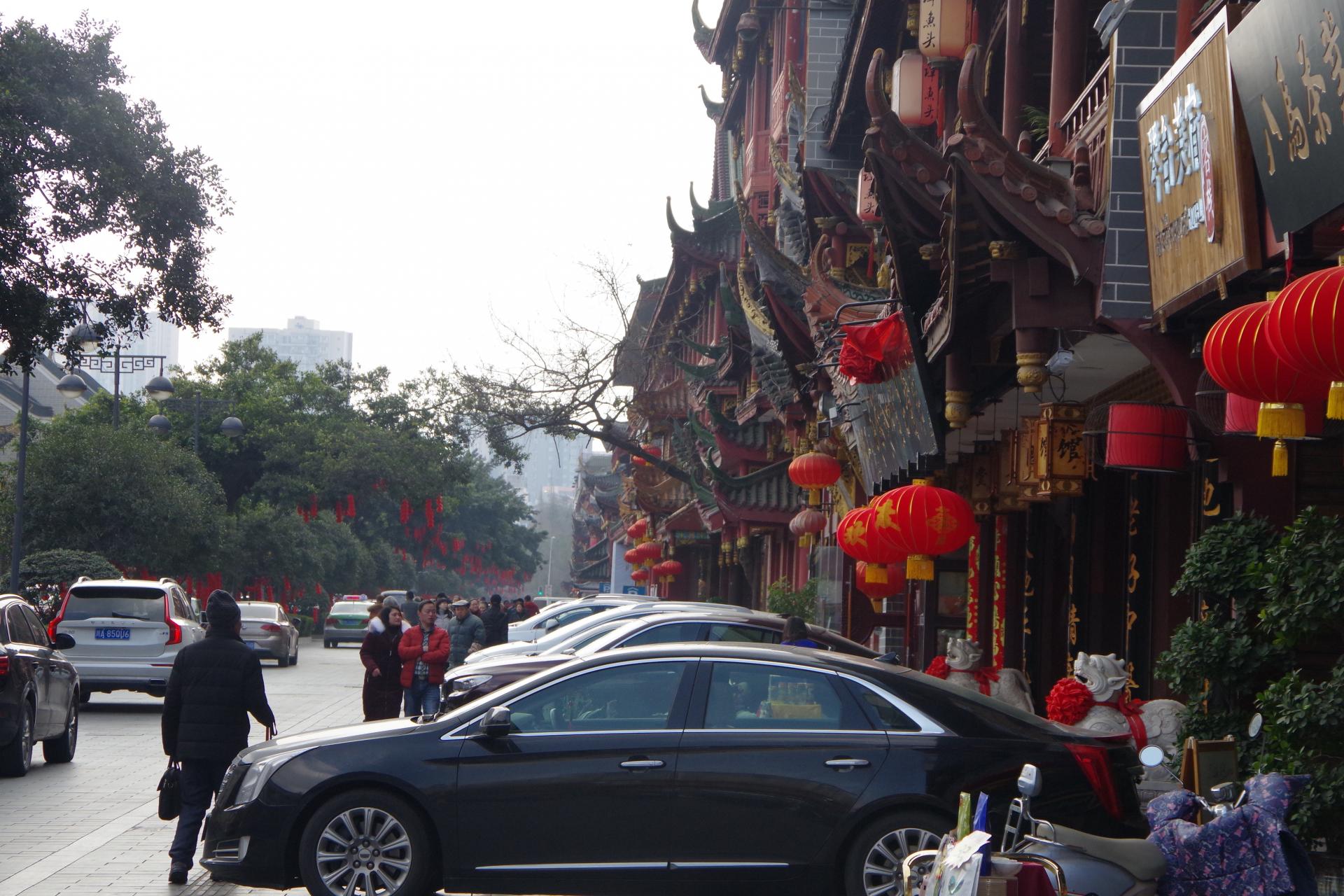Wuhouci Street