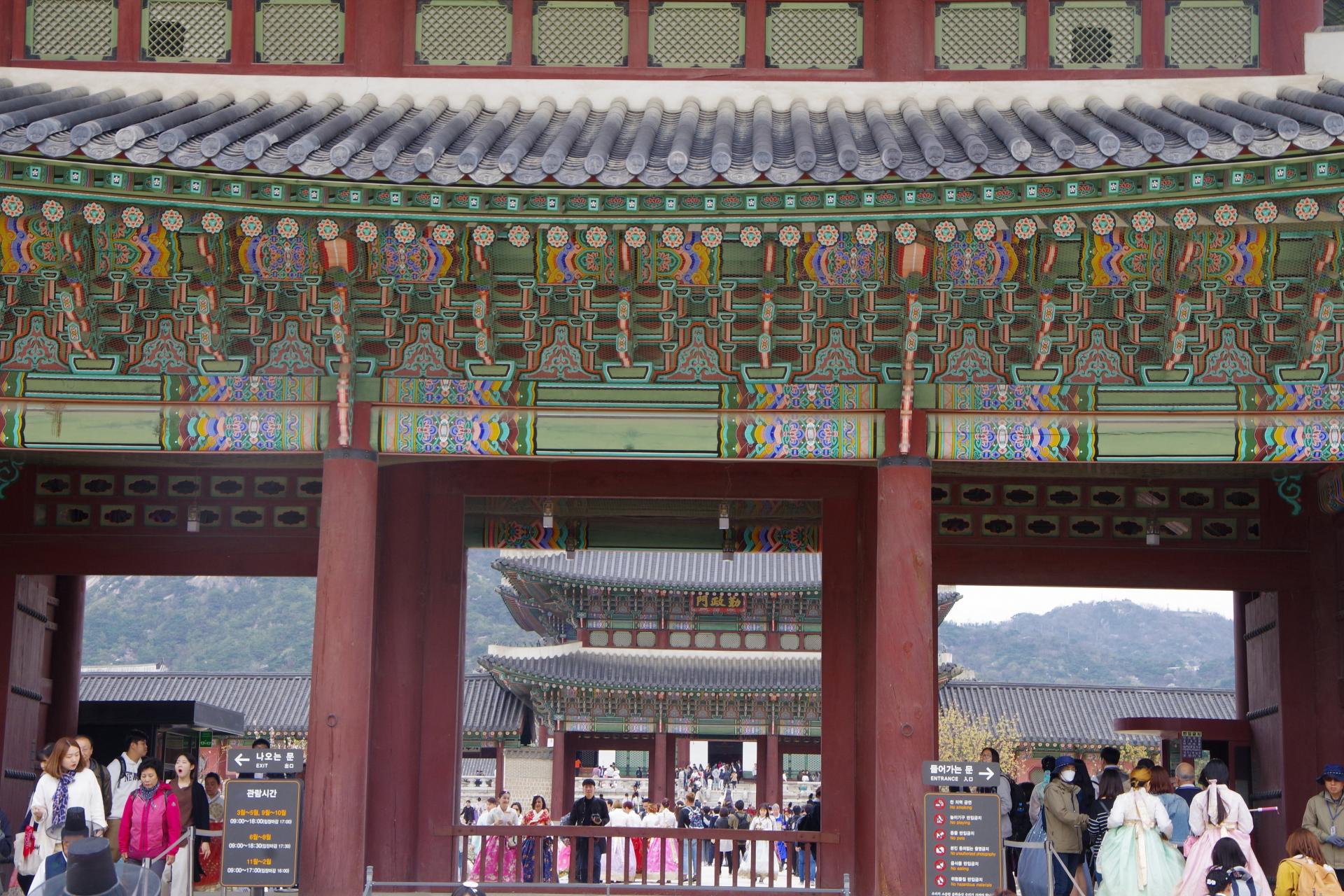 seoul palace