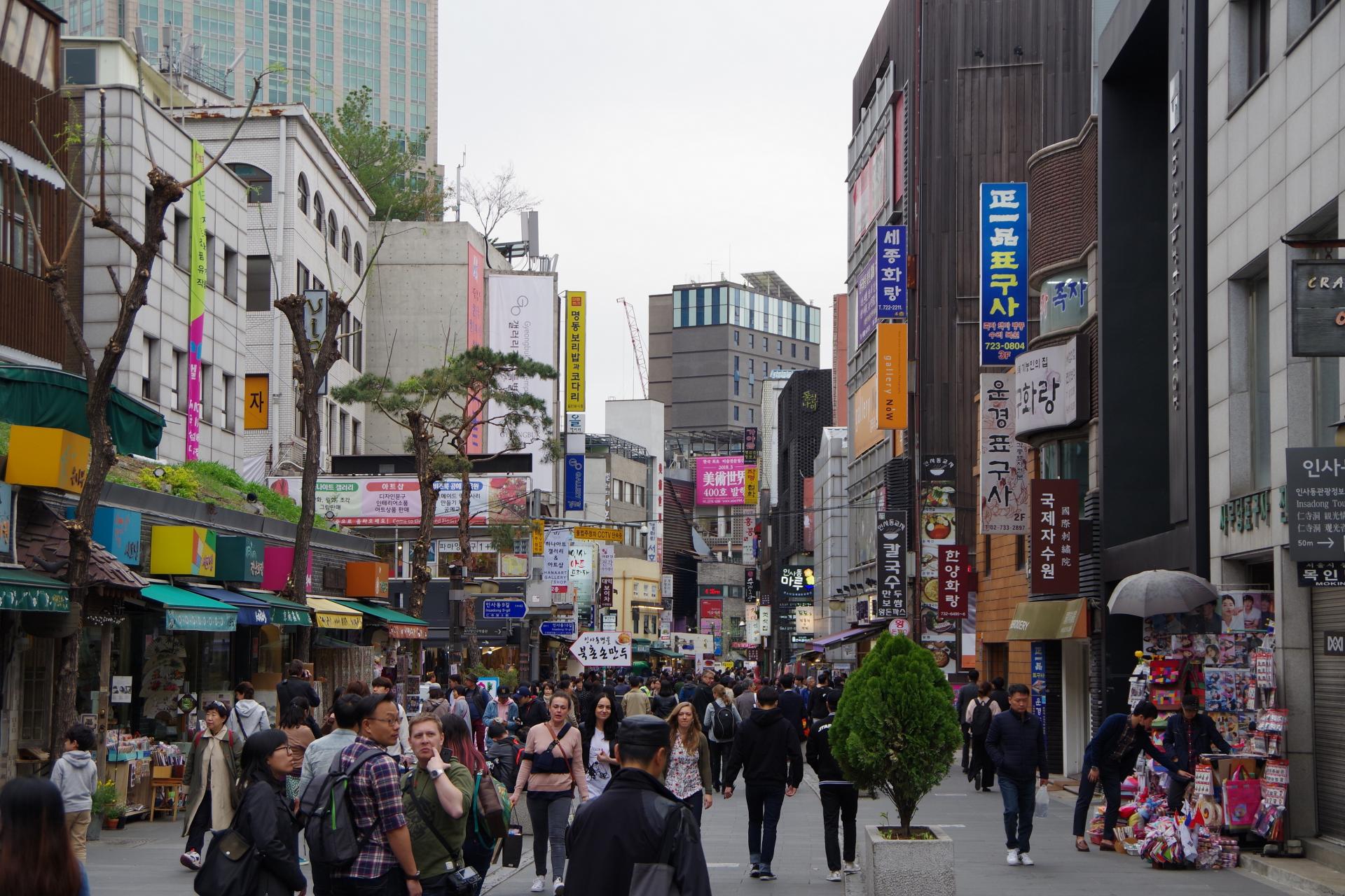 Seoul market