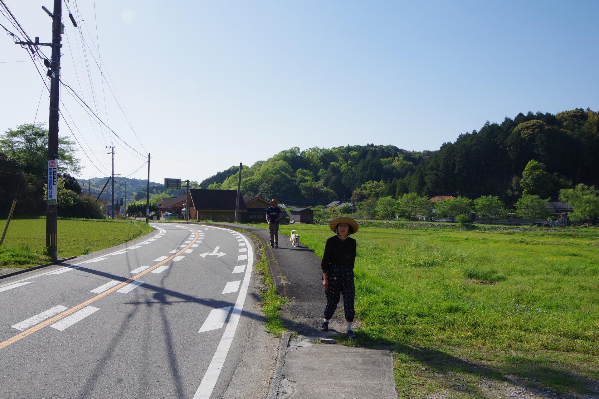 Kama city