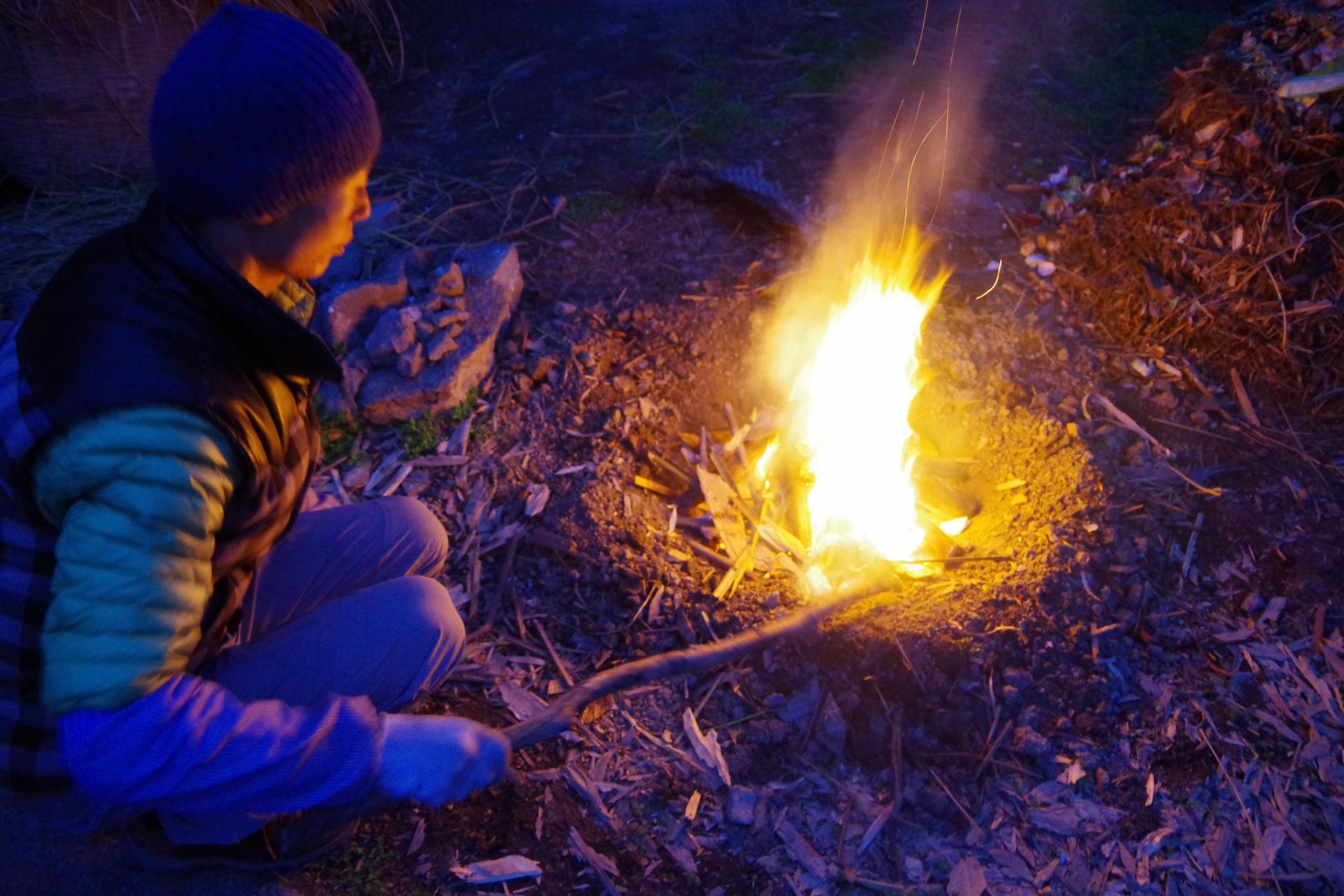 Fire Yang
