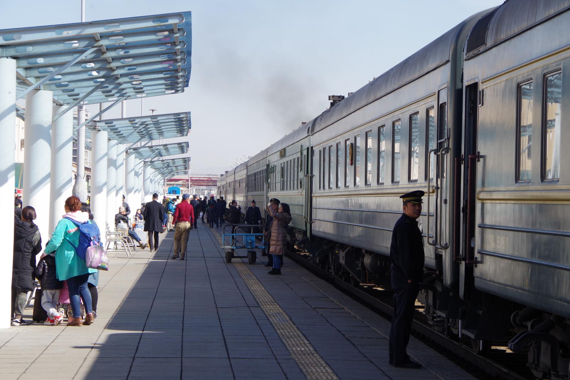 Ulanbaataar train station
