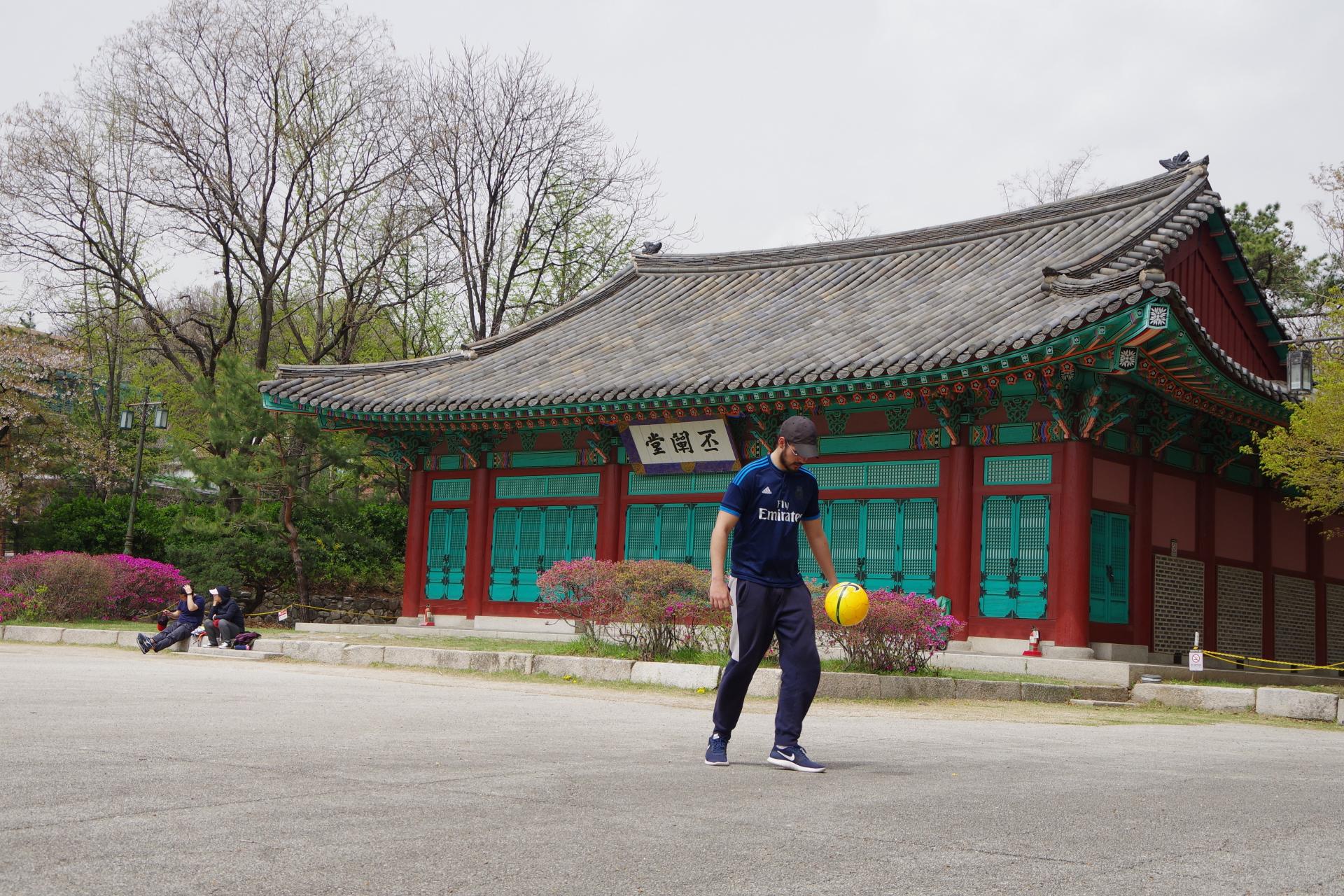 Football seoul