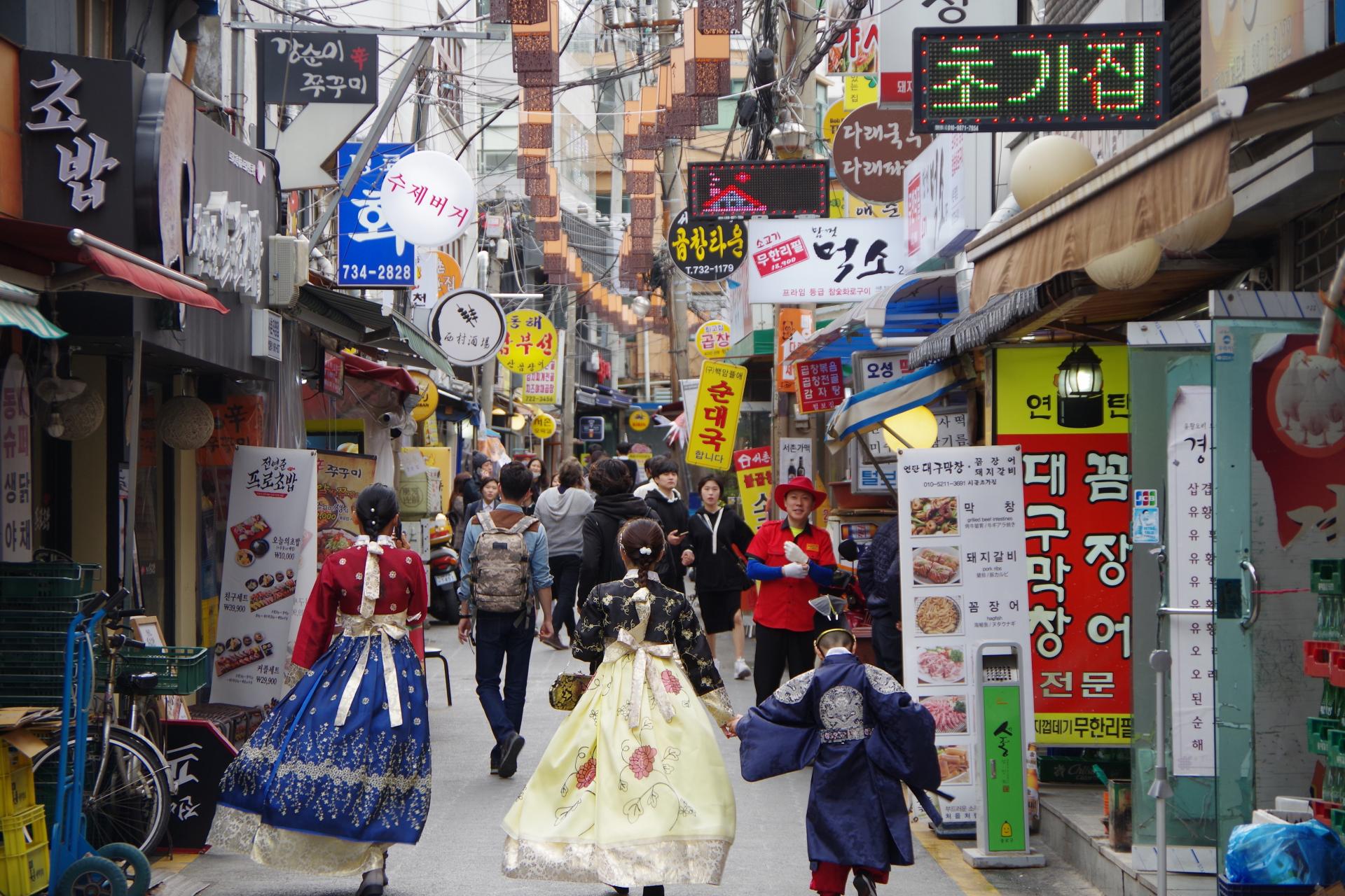 Seoul market