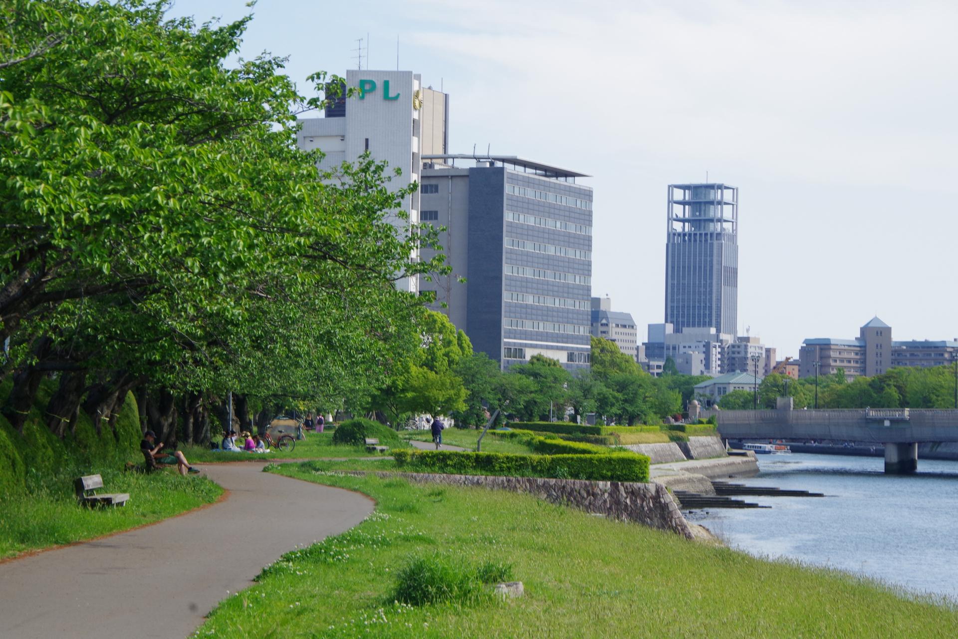 Peace Memorial Hiroshima