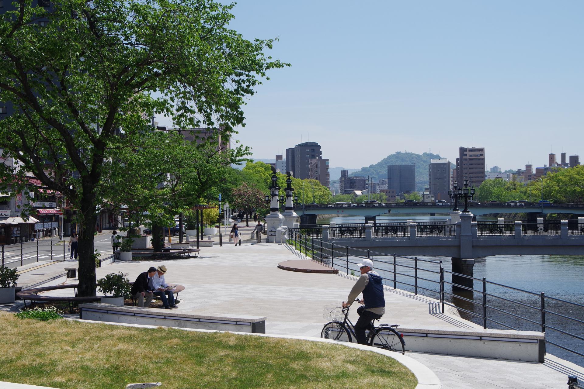 Hiroshima