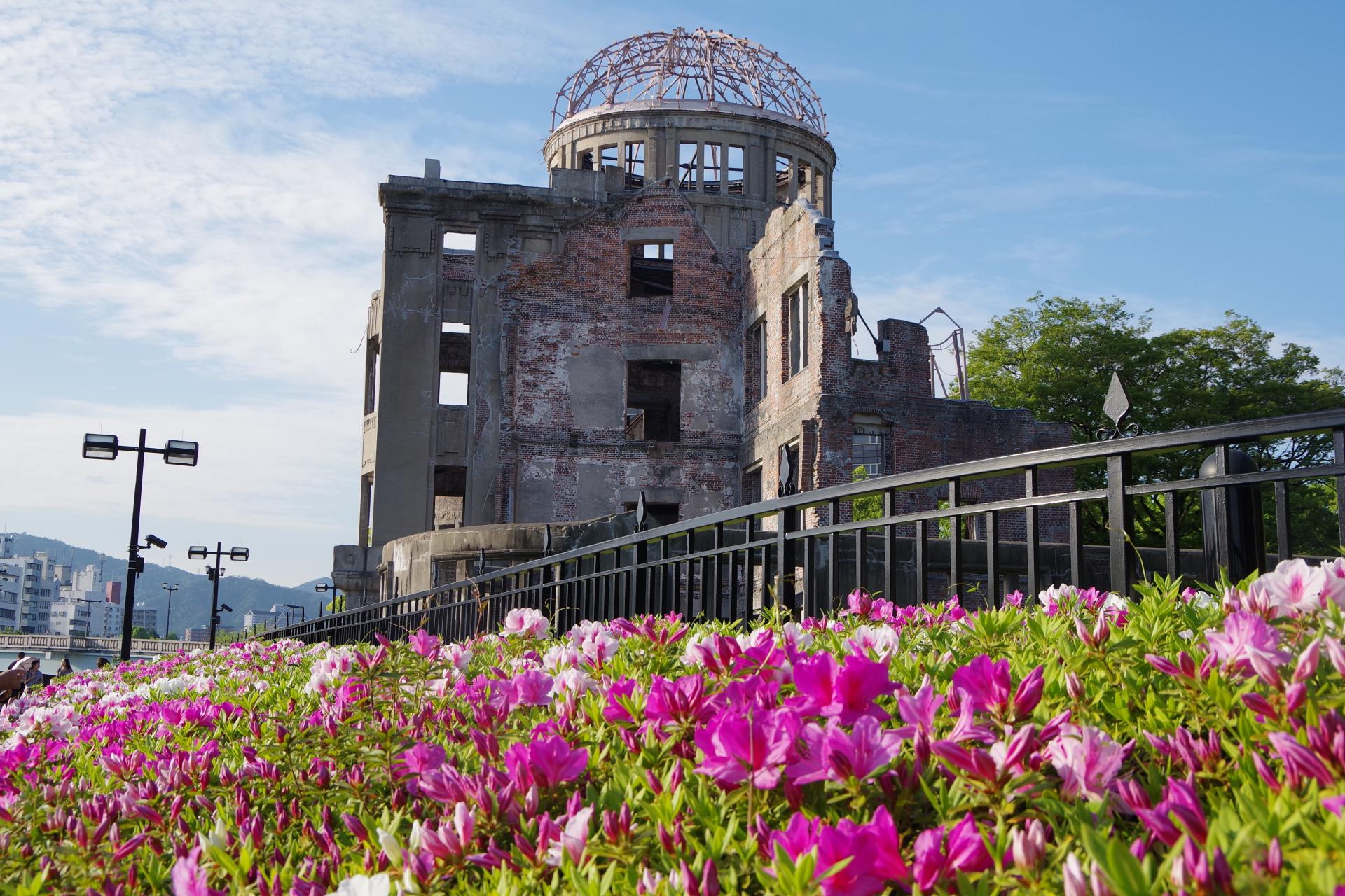 Genbaku Dome