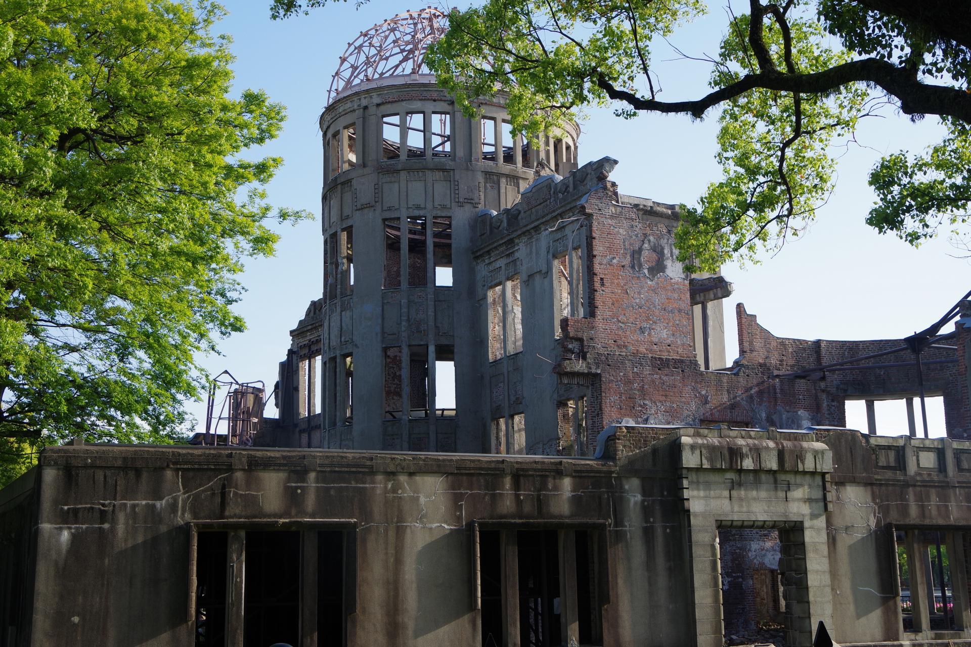 Genbaku Dome