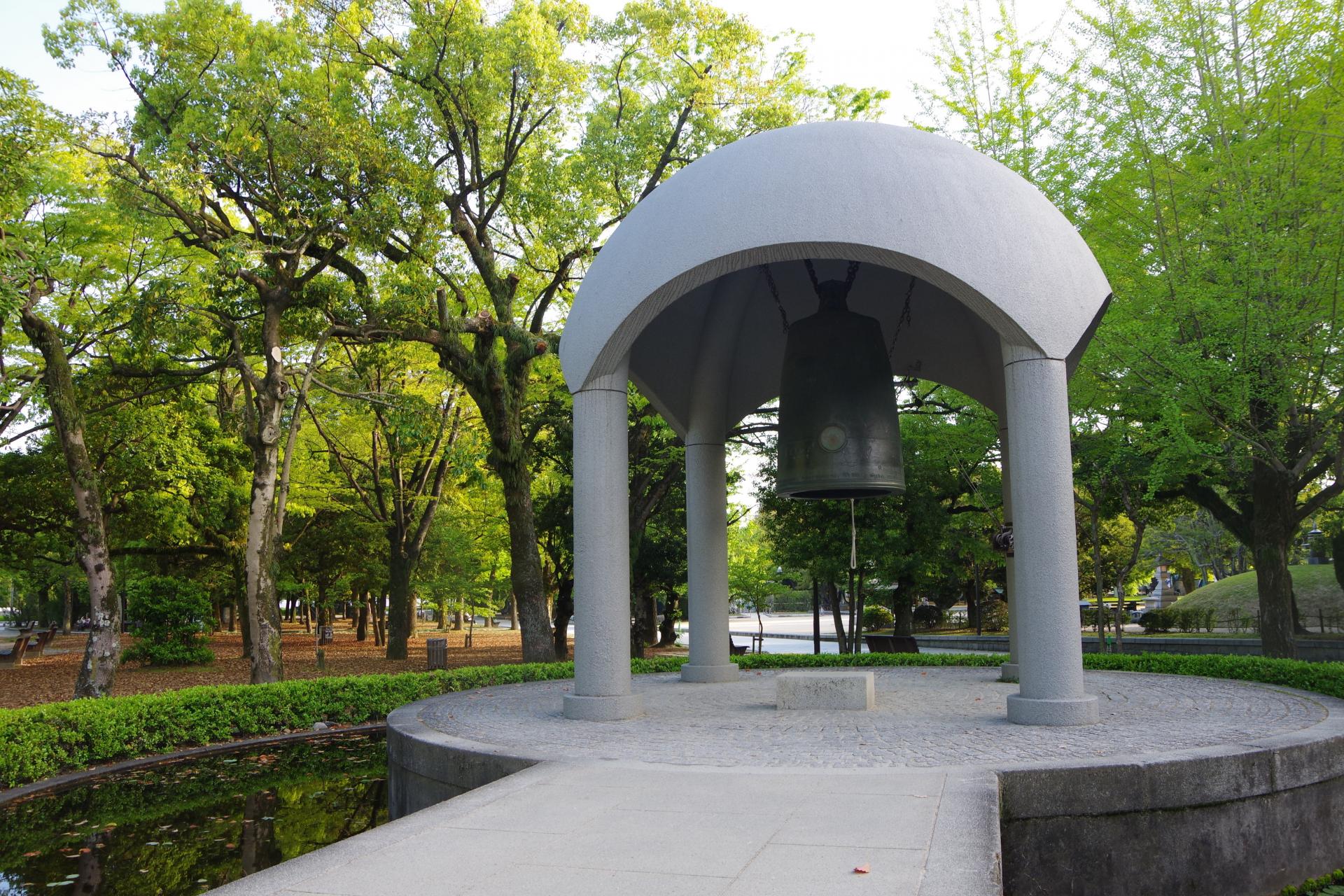bell peace hiroshima