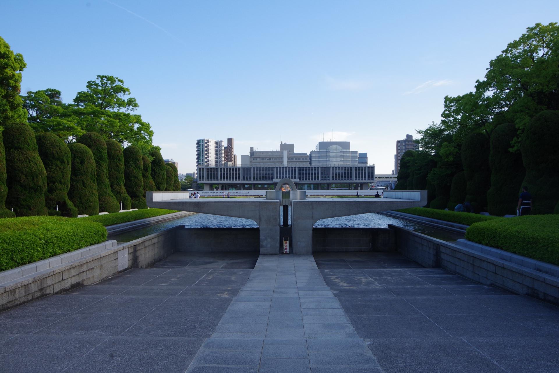 Fire peace hiroshima