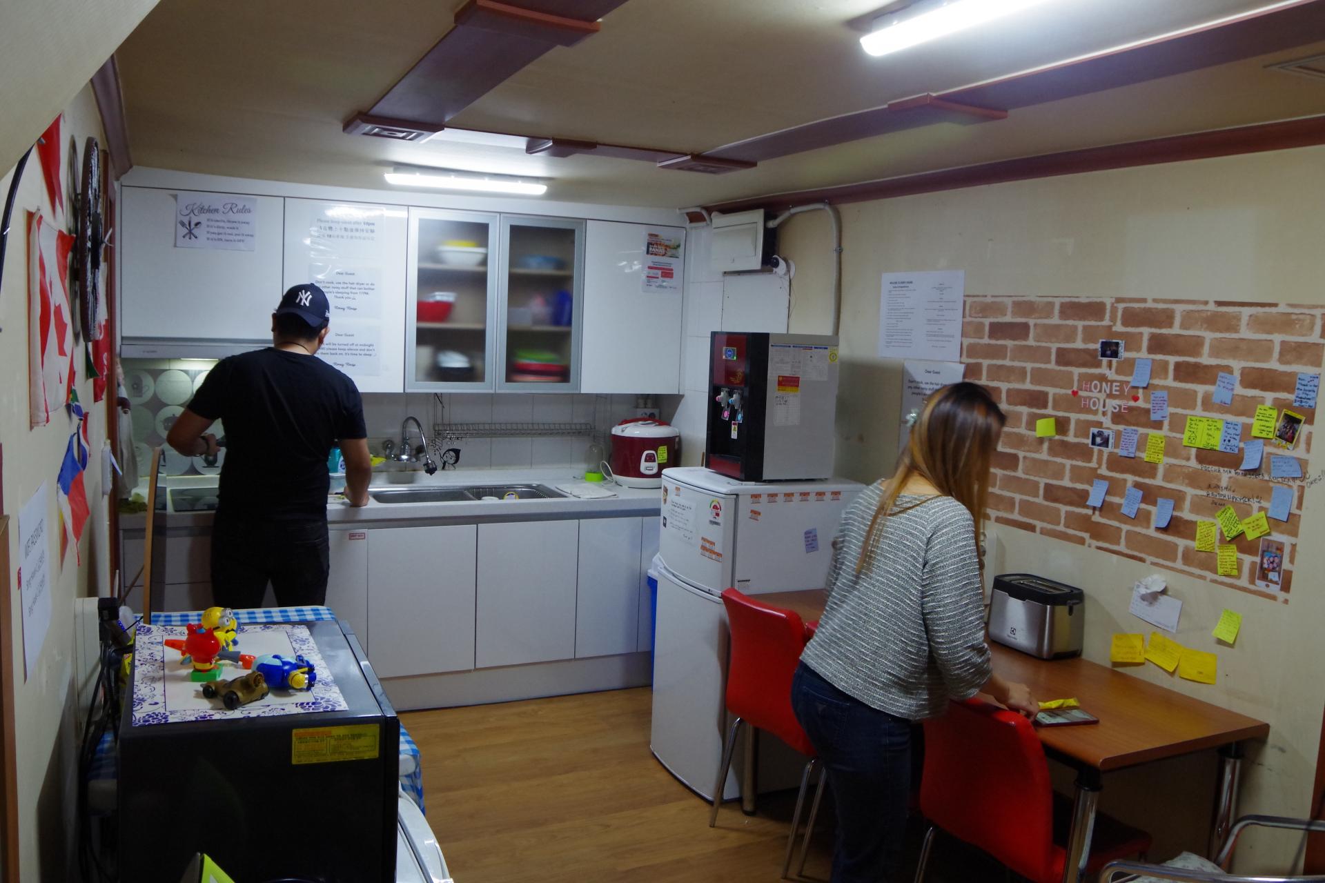 Honey House Seoul