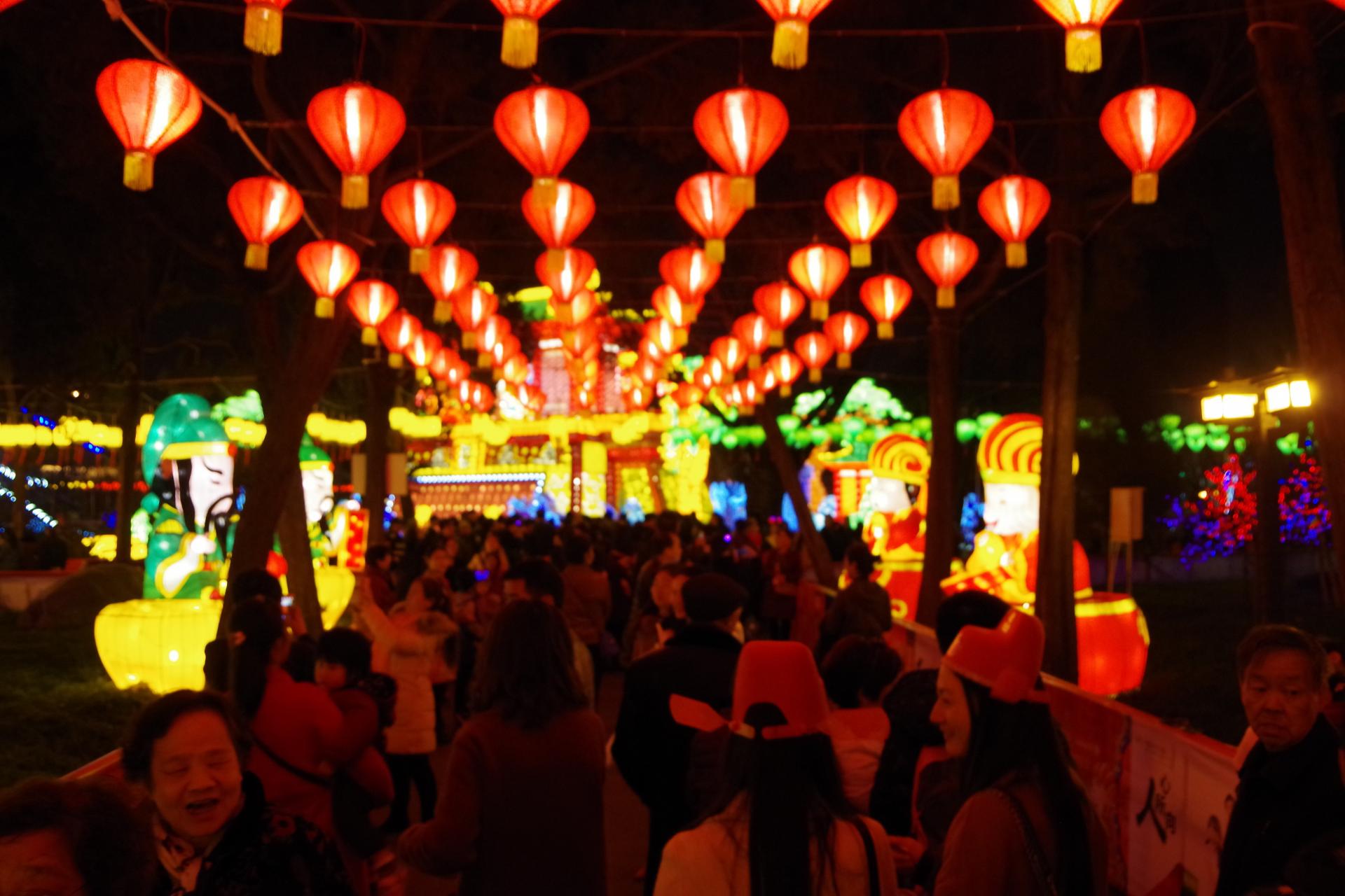 Wuhou Park
