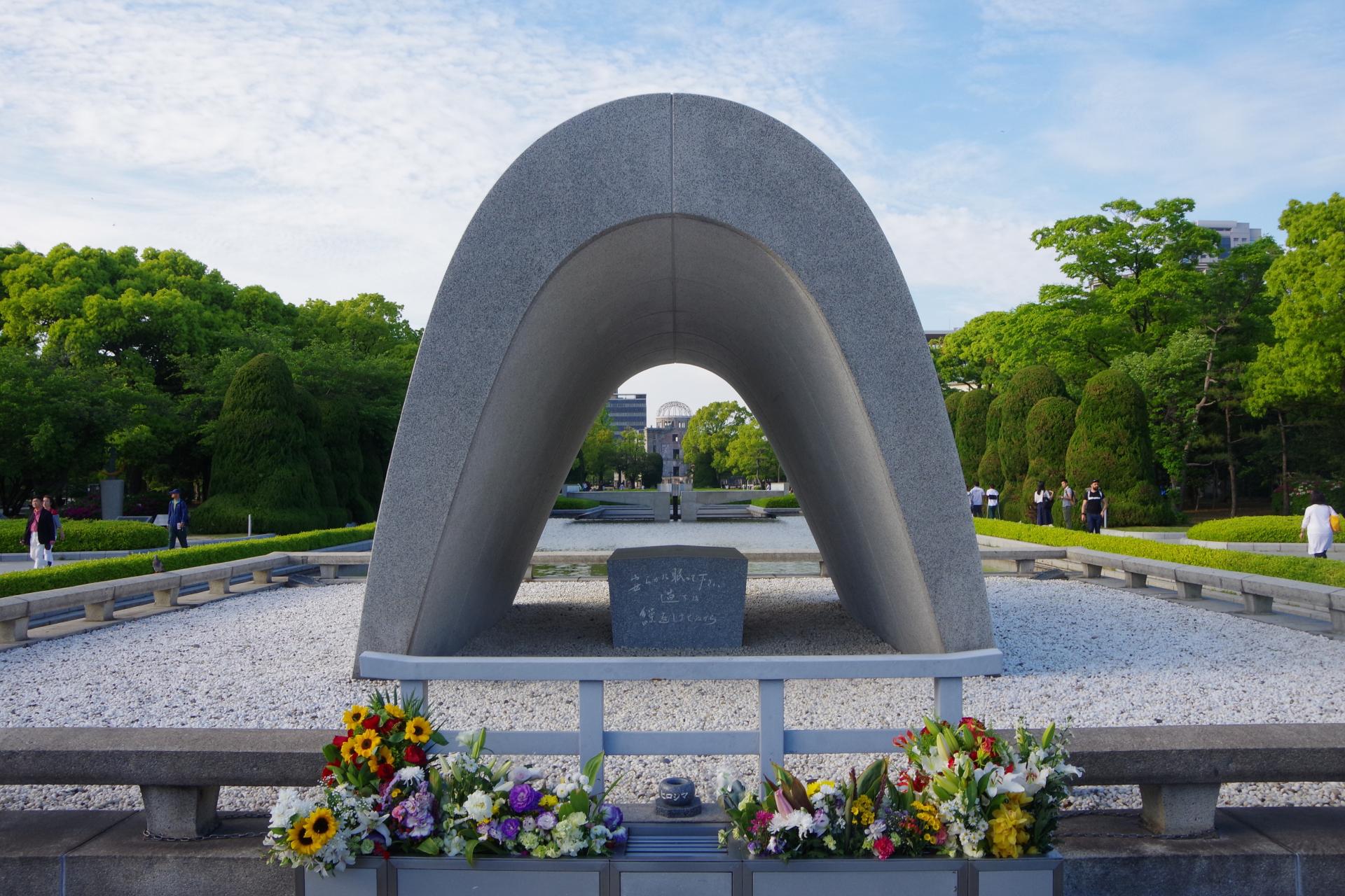Cenotaph peace hiroshima