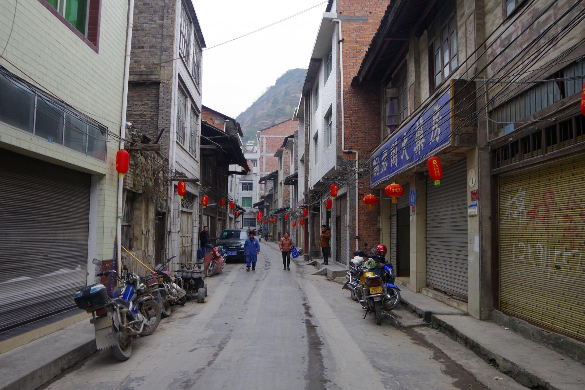 Jinshan