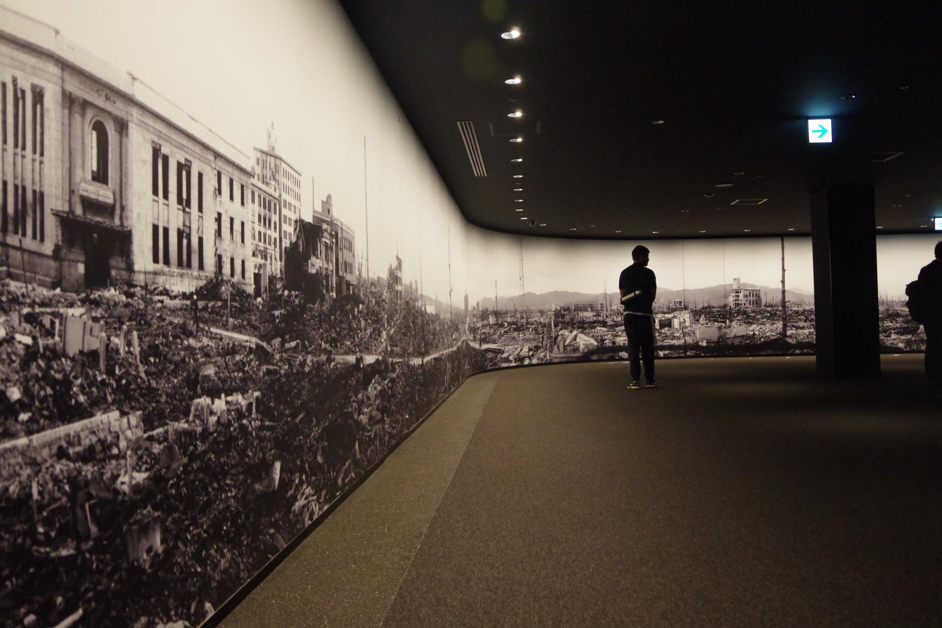 Peace museum hiroshim