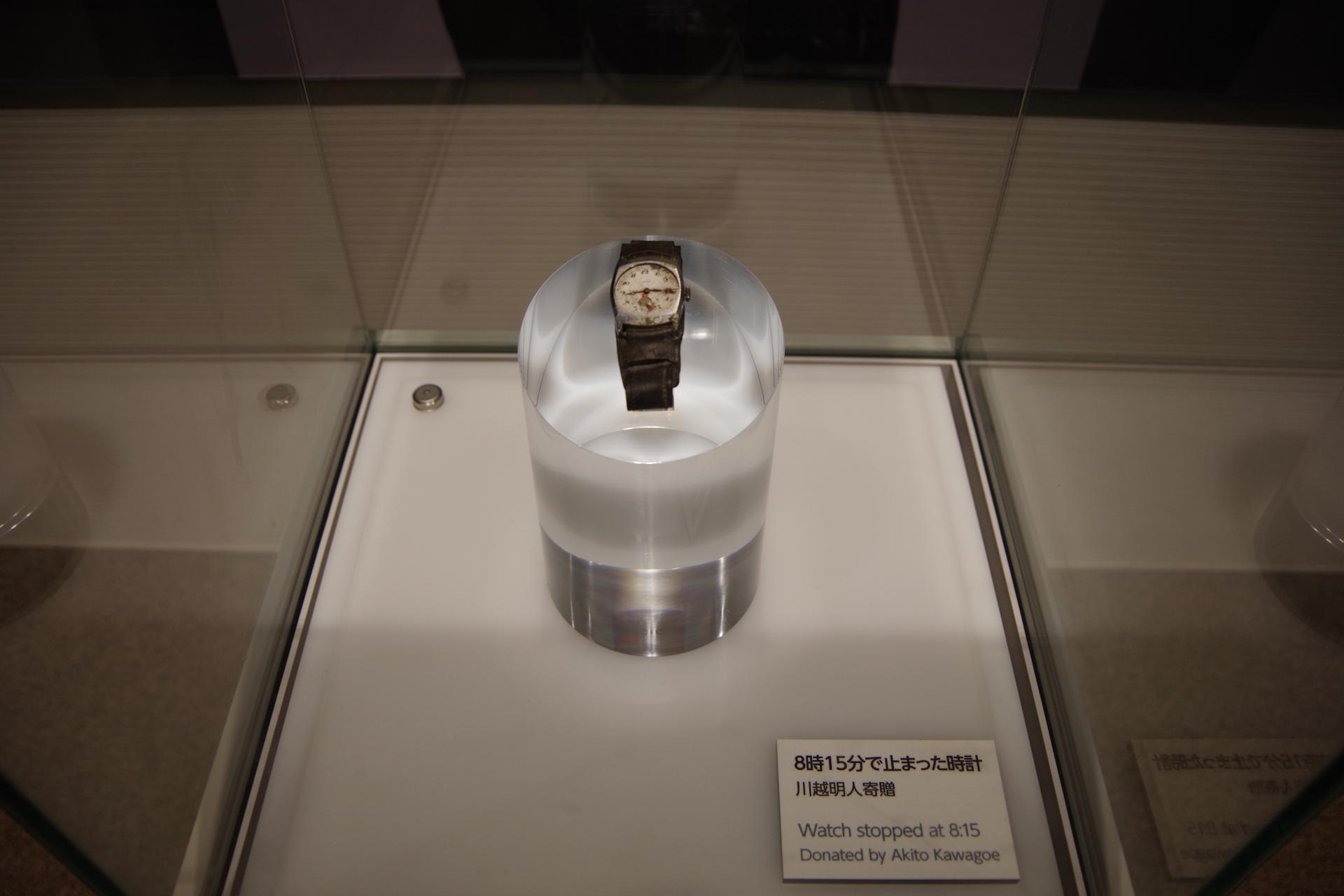 Peace museum hiroshima