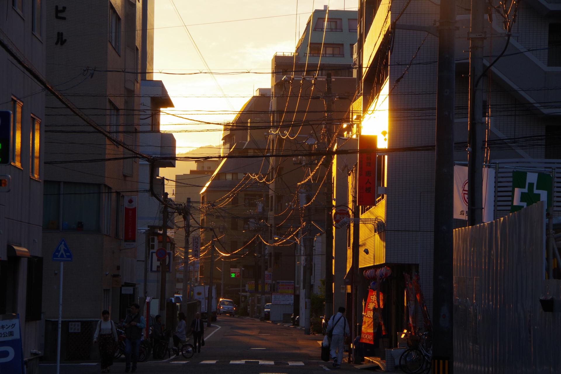 Hiroshima