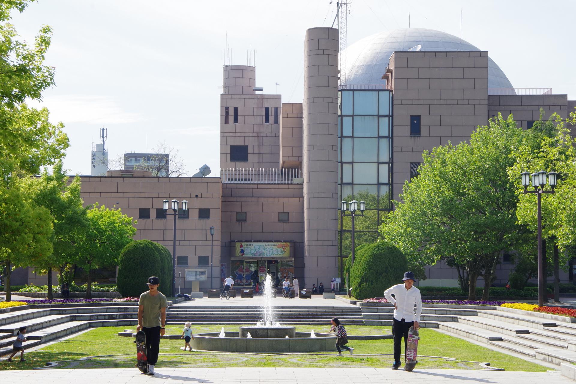 Hiroshima