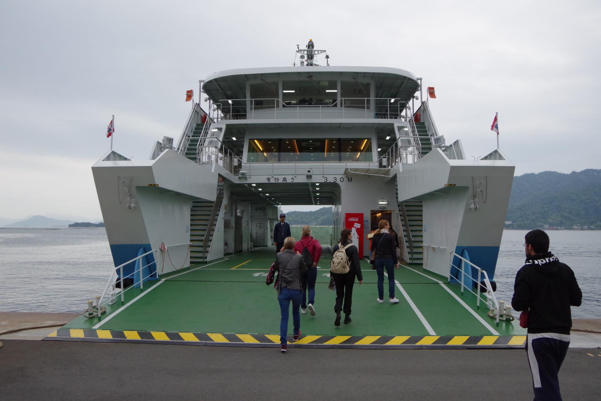 Hiroshima ferry