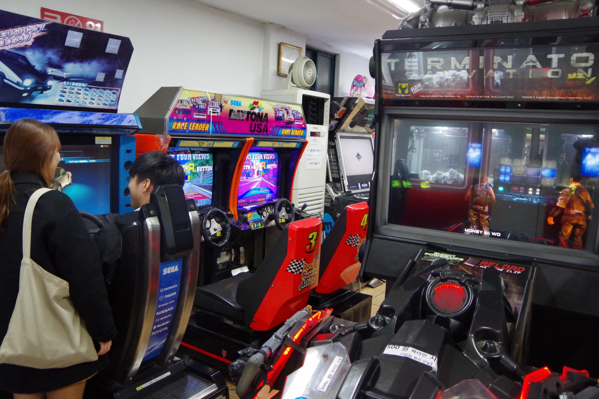Game Seoul