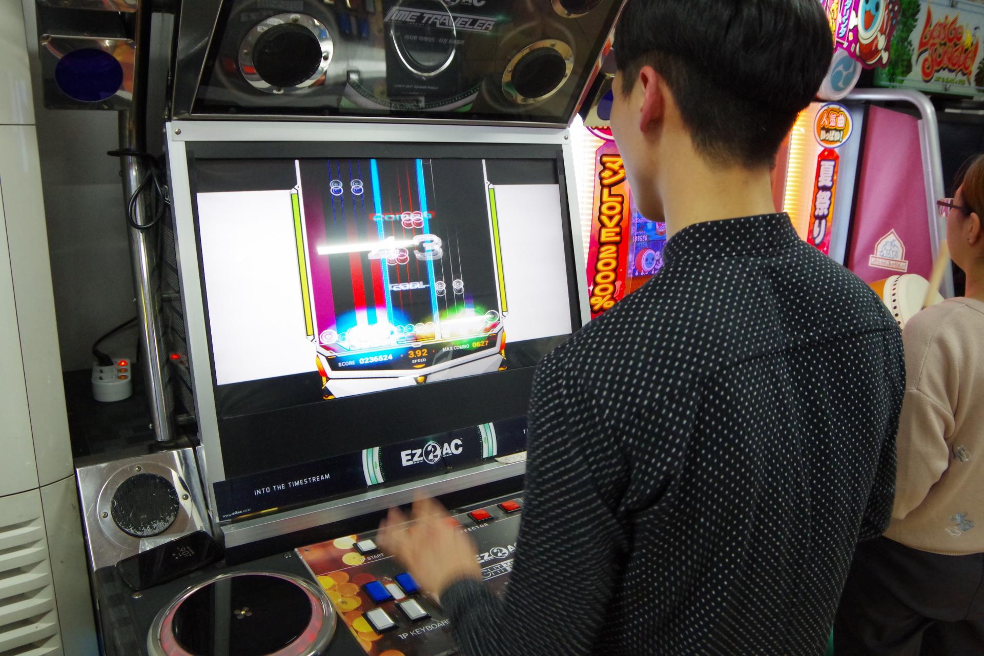 Game Seoul