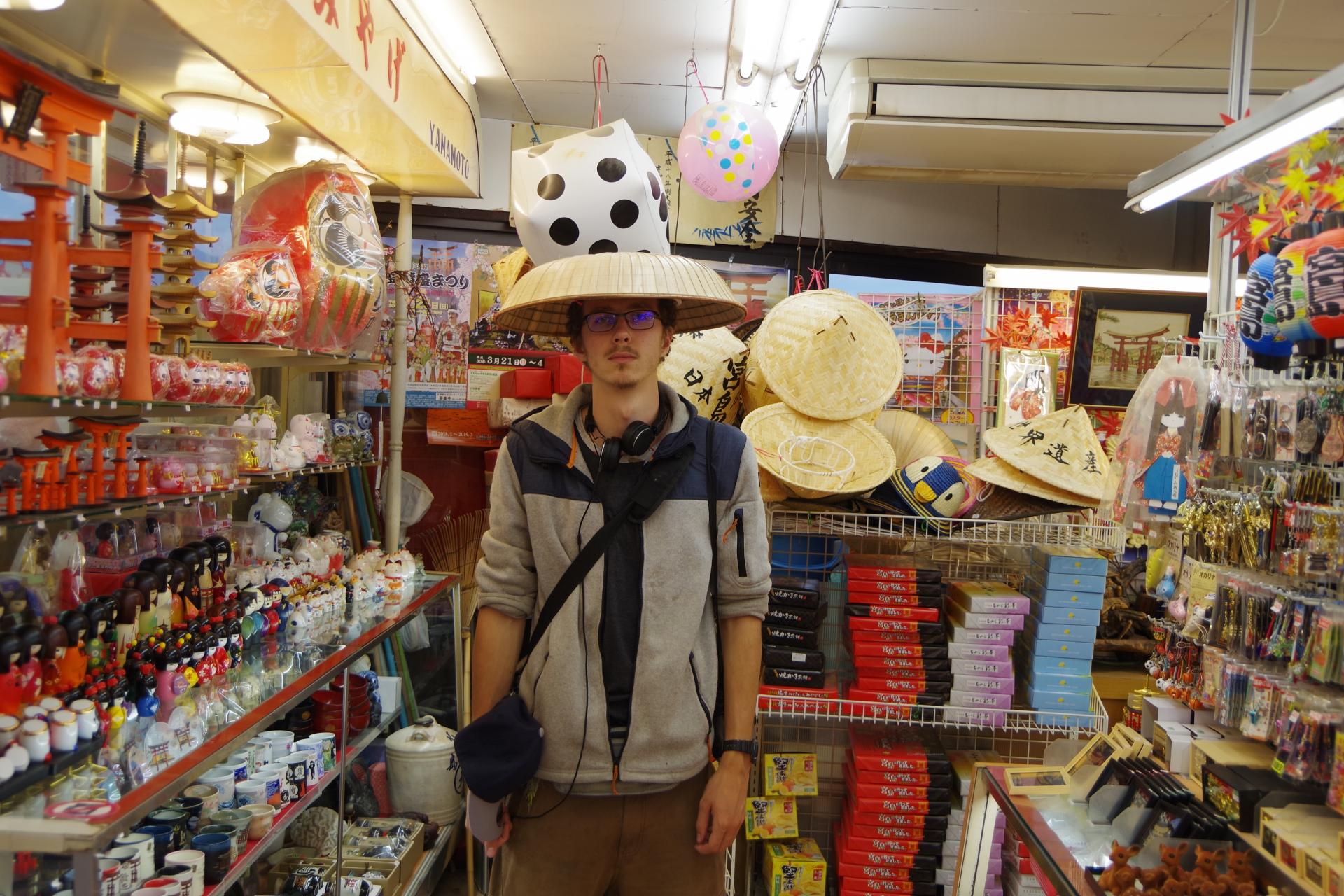 raiden