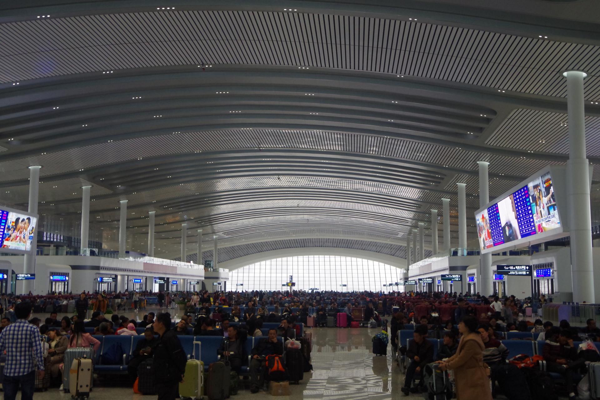 Chongqing West