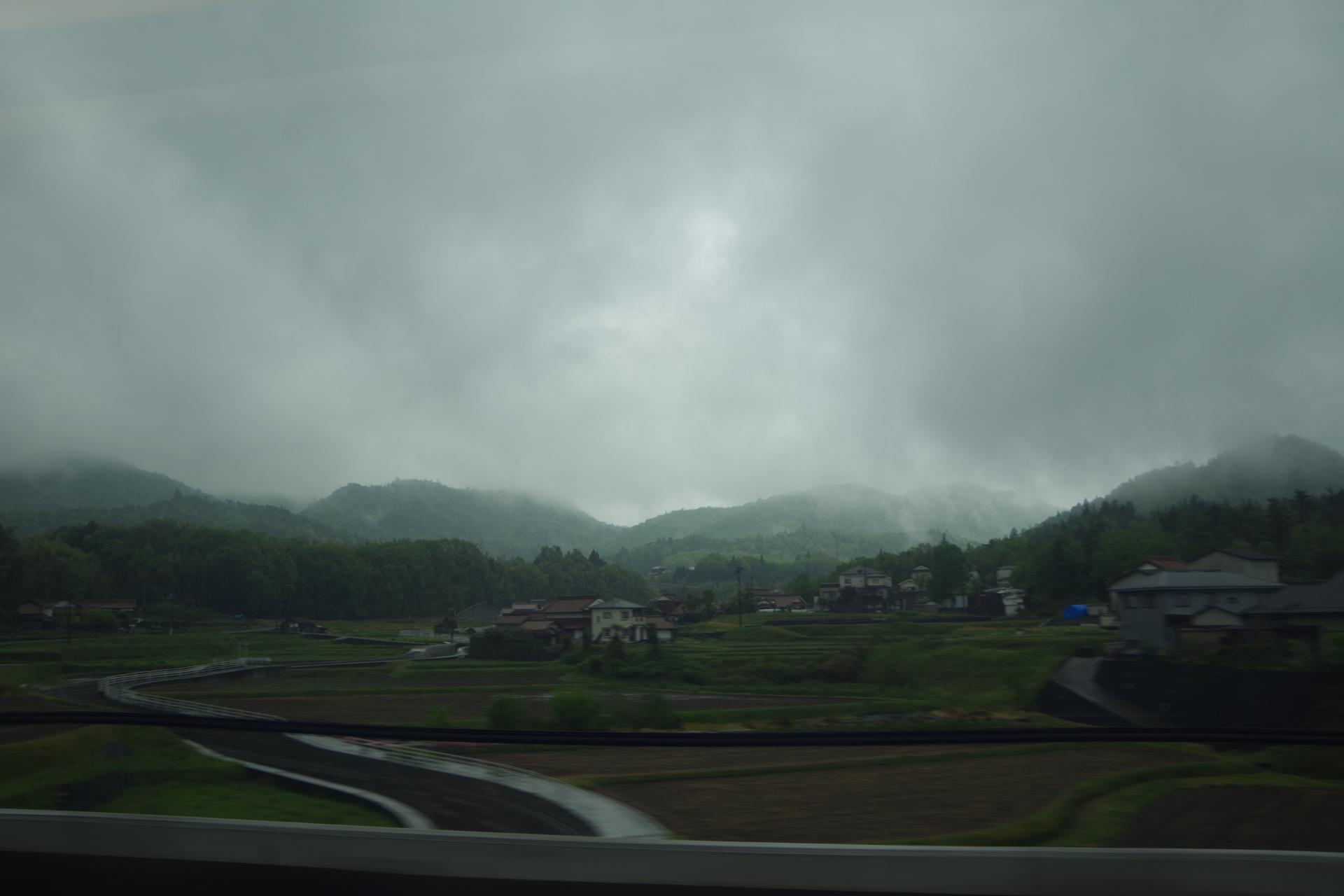 Shinkansen