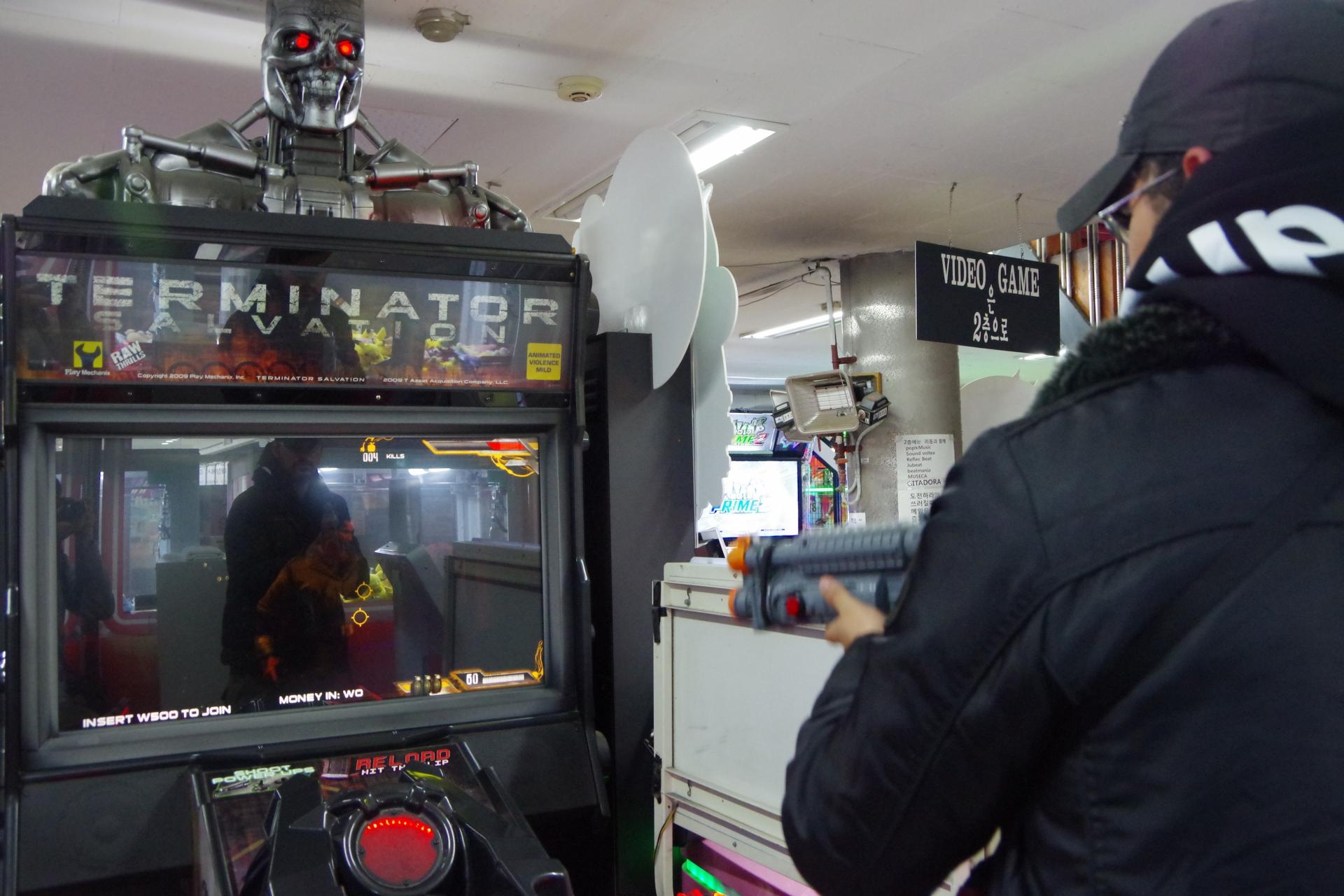 Game Seoul