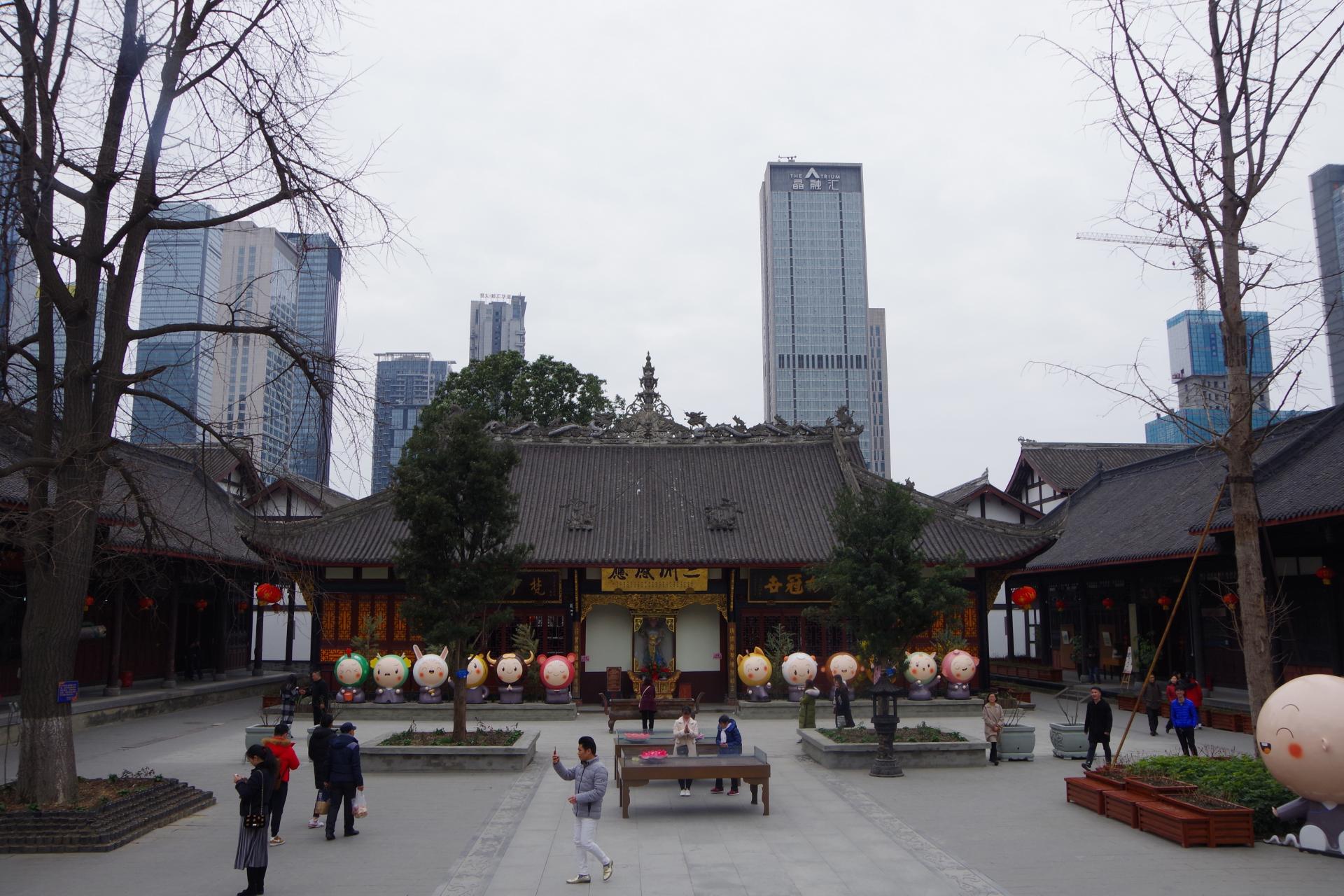 Dacisi Chengdu
