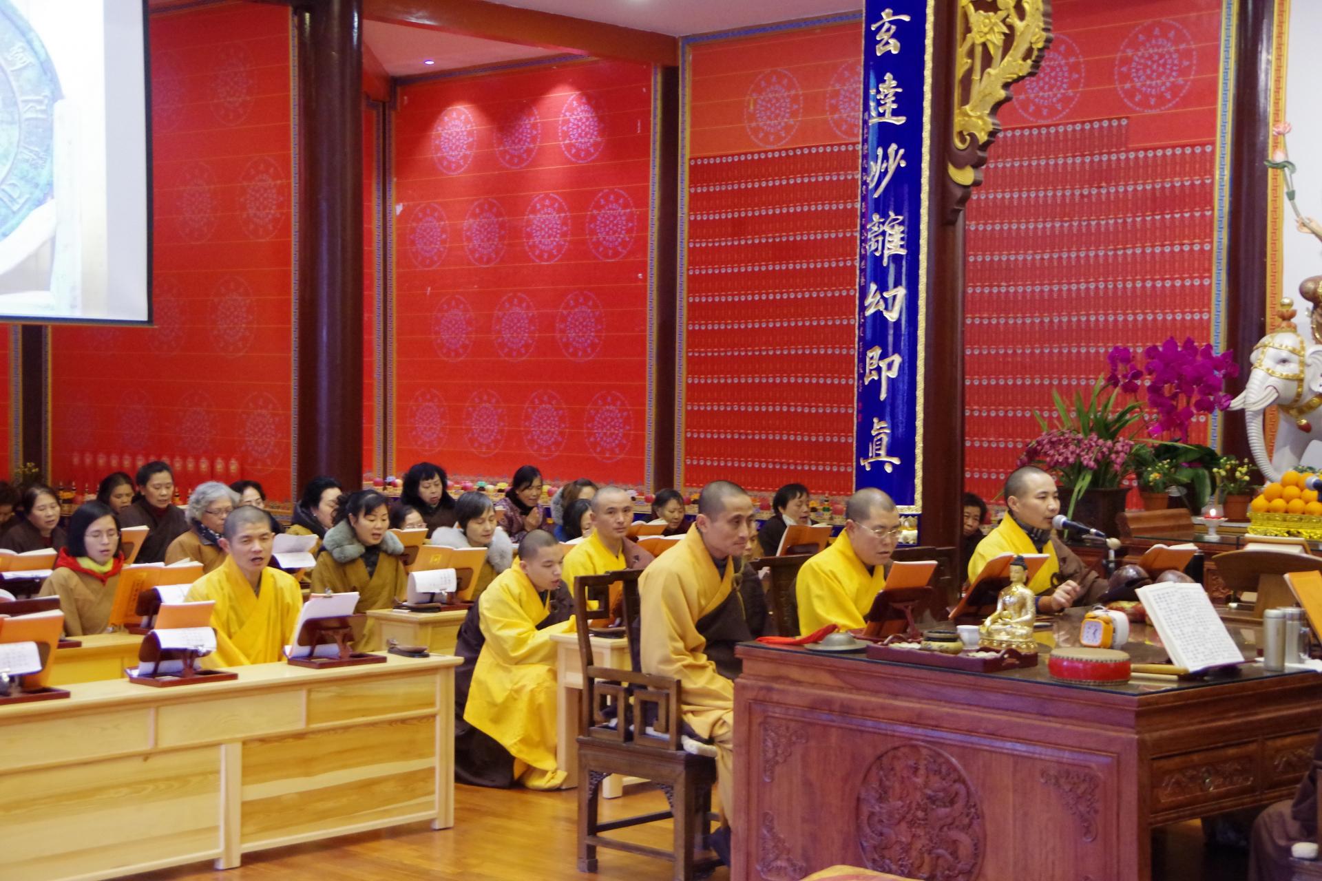 Dacisi Chengdu