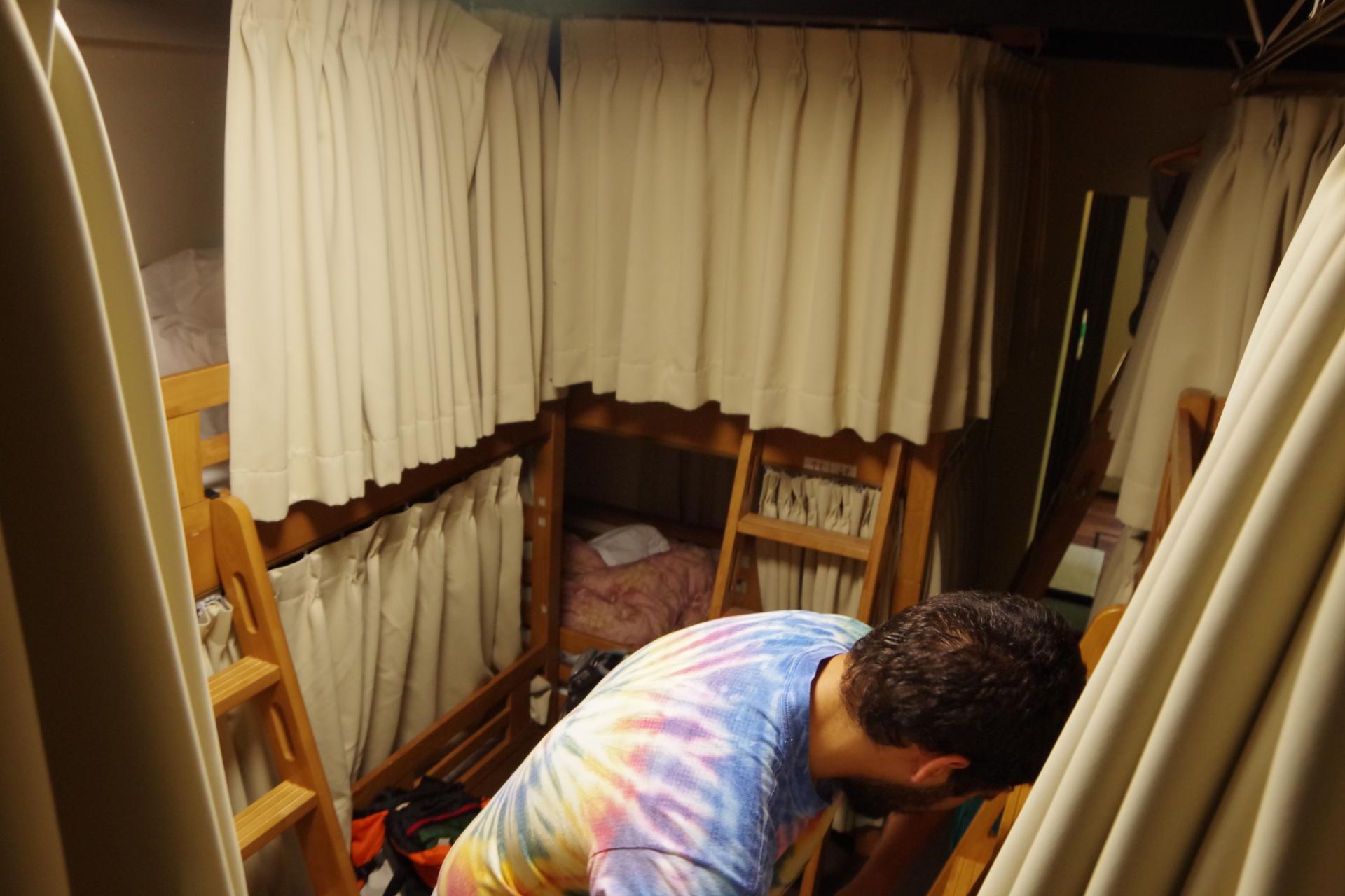 Wasabi hostel kyoto