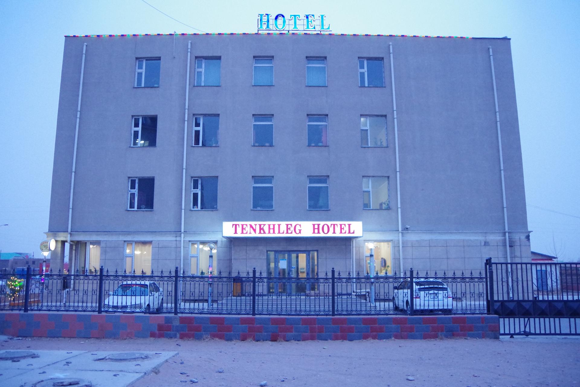Tenkhleg Hotel Moron